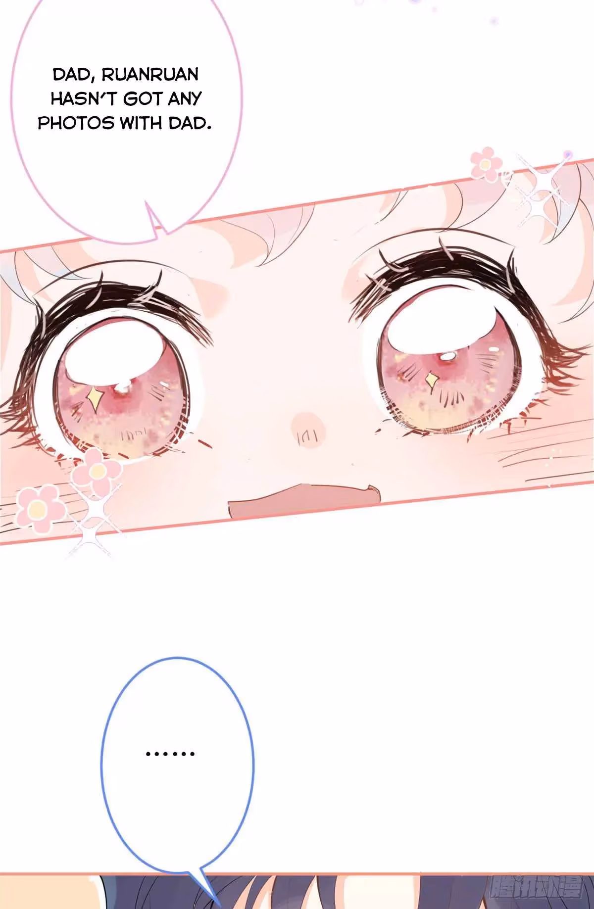 Read My Five Prominent Daddies chapter 16 image 17 on Lezhin