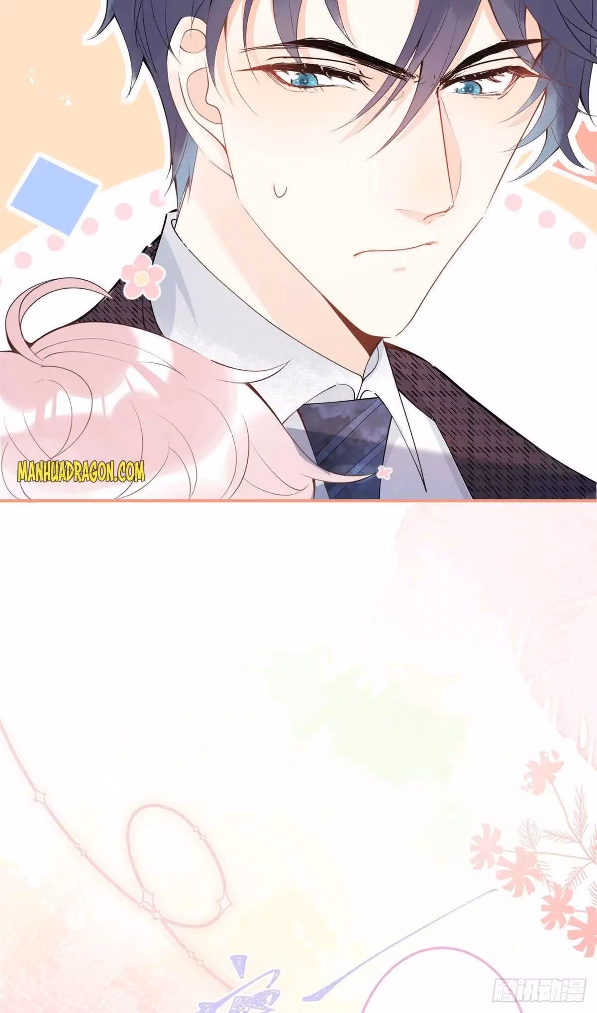 Read My Five Prominent Daddies chapter 16 image 18 on Lezhin
