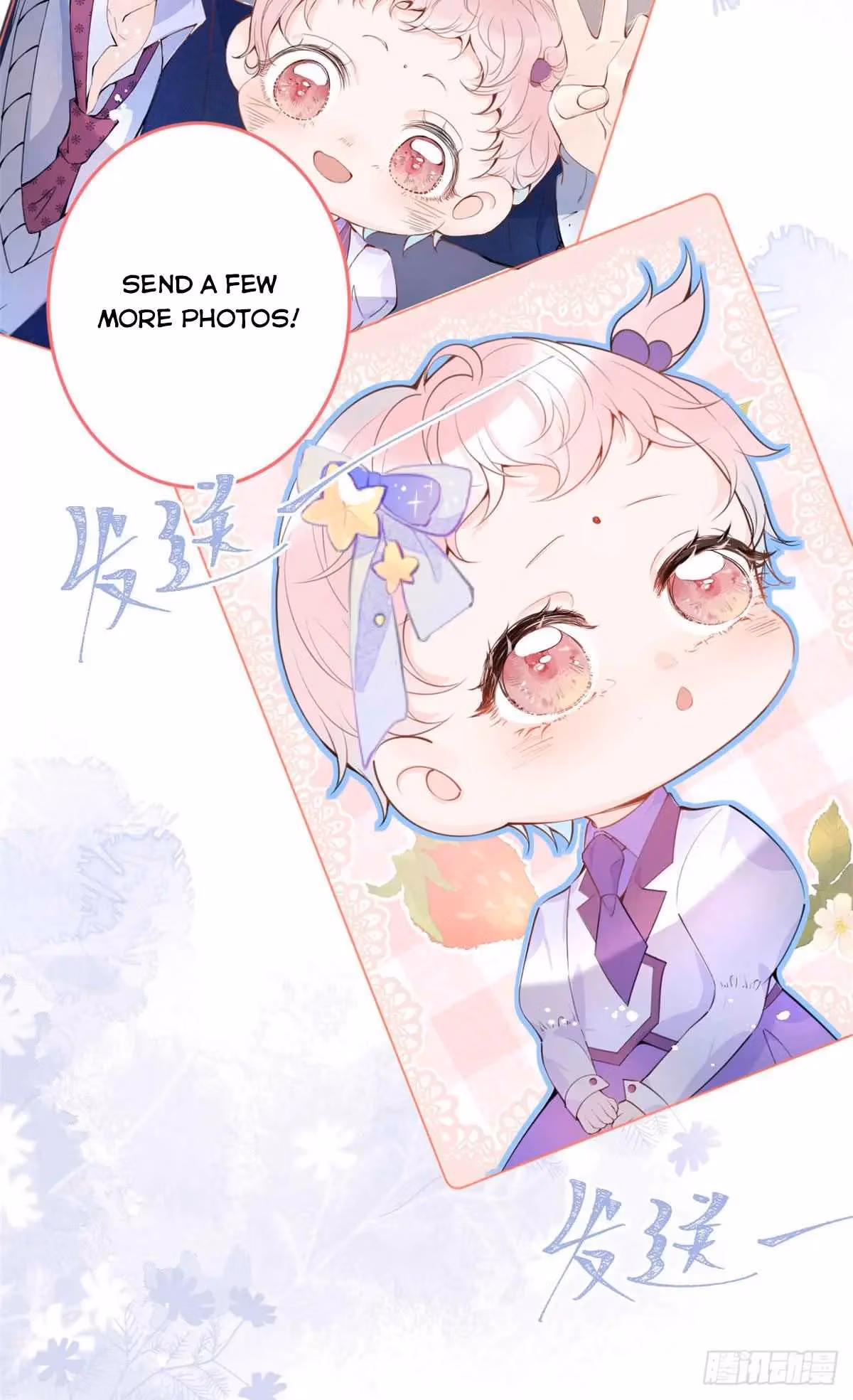Read My Five Prominent Daddies chapter 16 image 29 on Lezhin