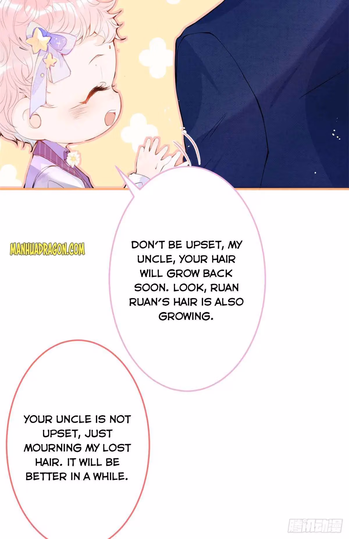 Read My Five Prominent Daddies chapter 16 image 3 on Lezhin