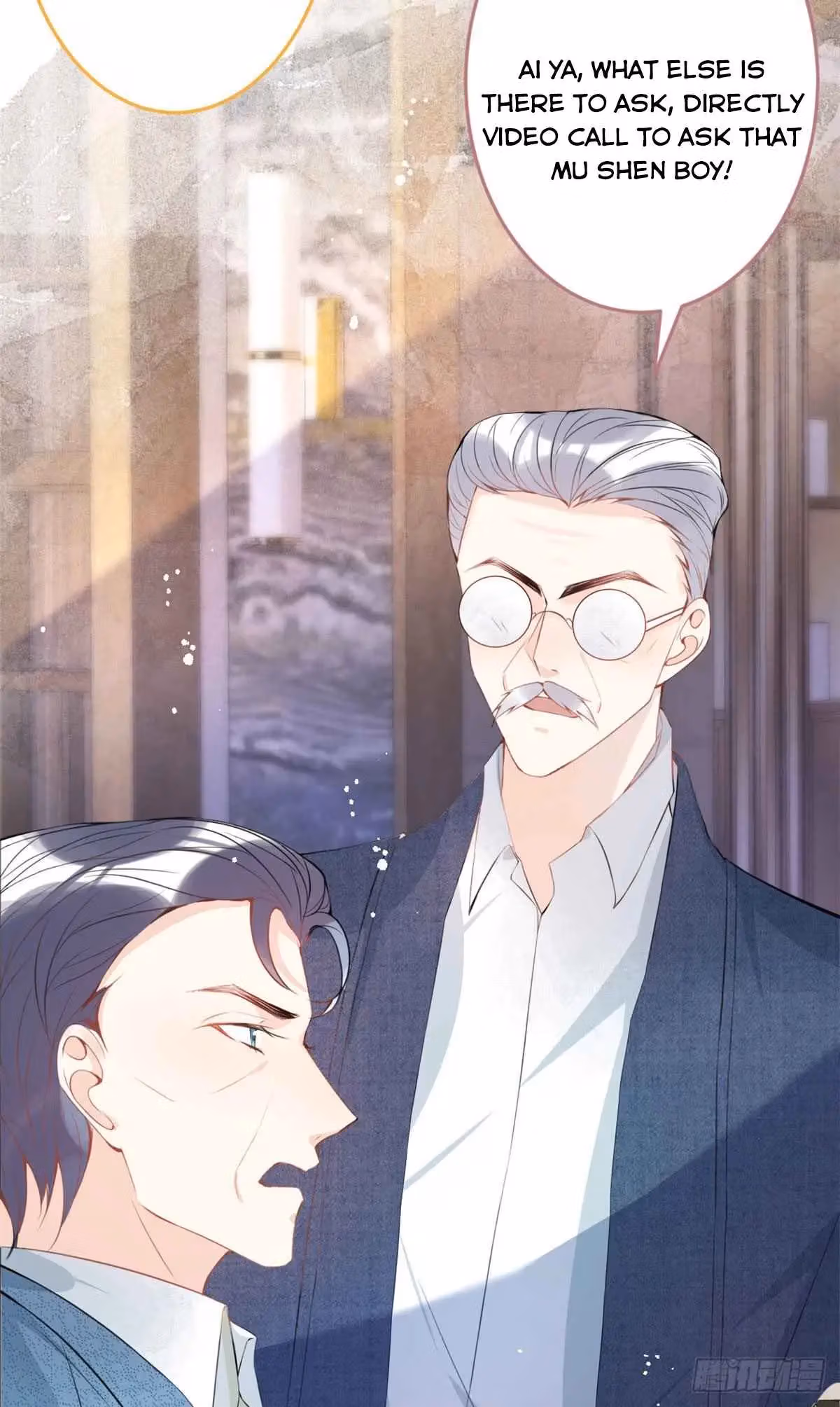 Read My Five Prominent Daddies chapter 16 image 43 on Lezhin