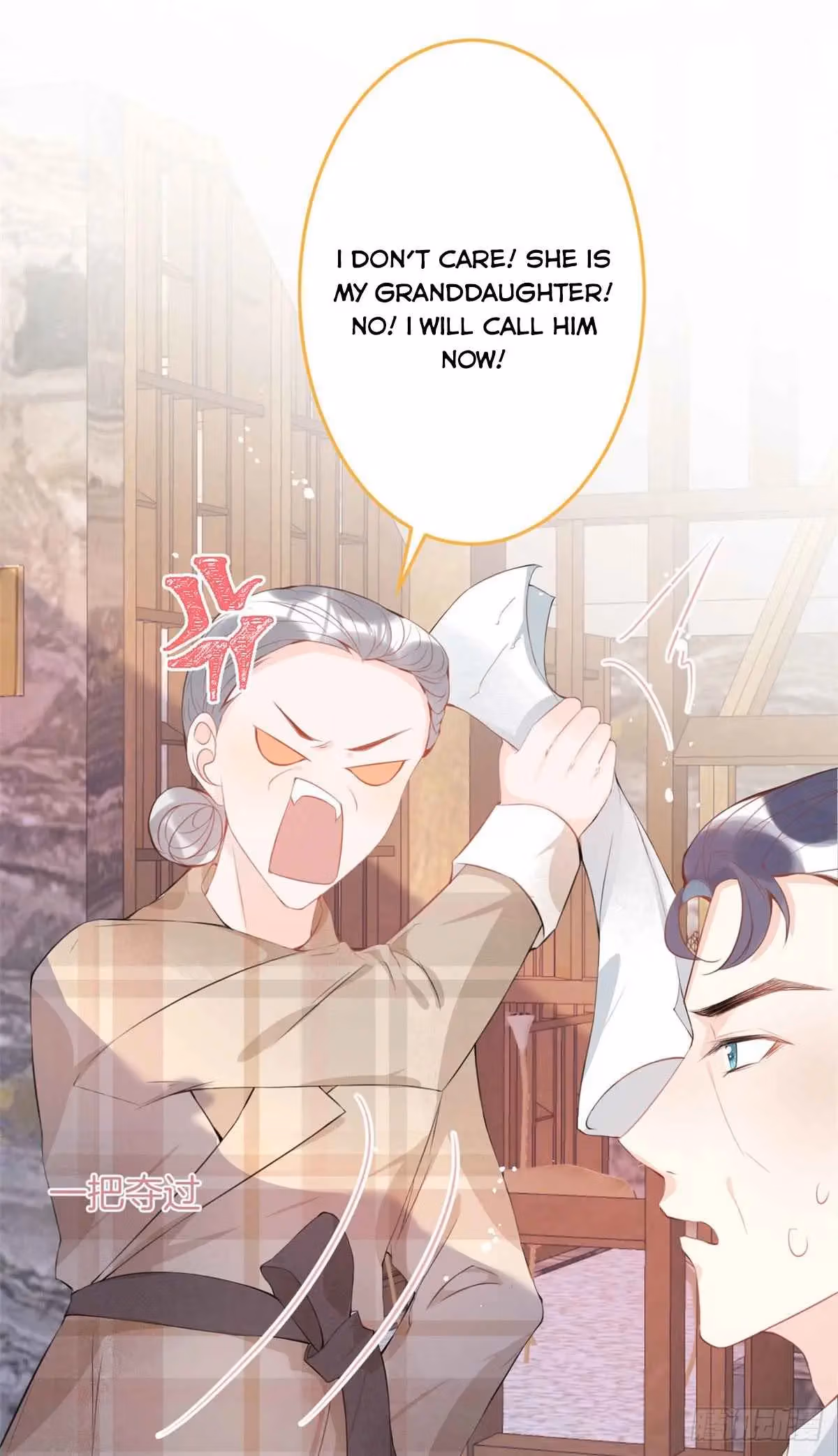 Read My Five Prominent Daddies chapter 16 image 46 on Lezhin