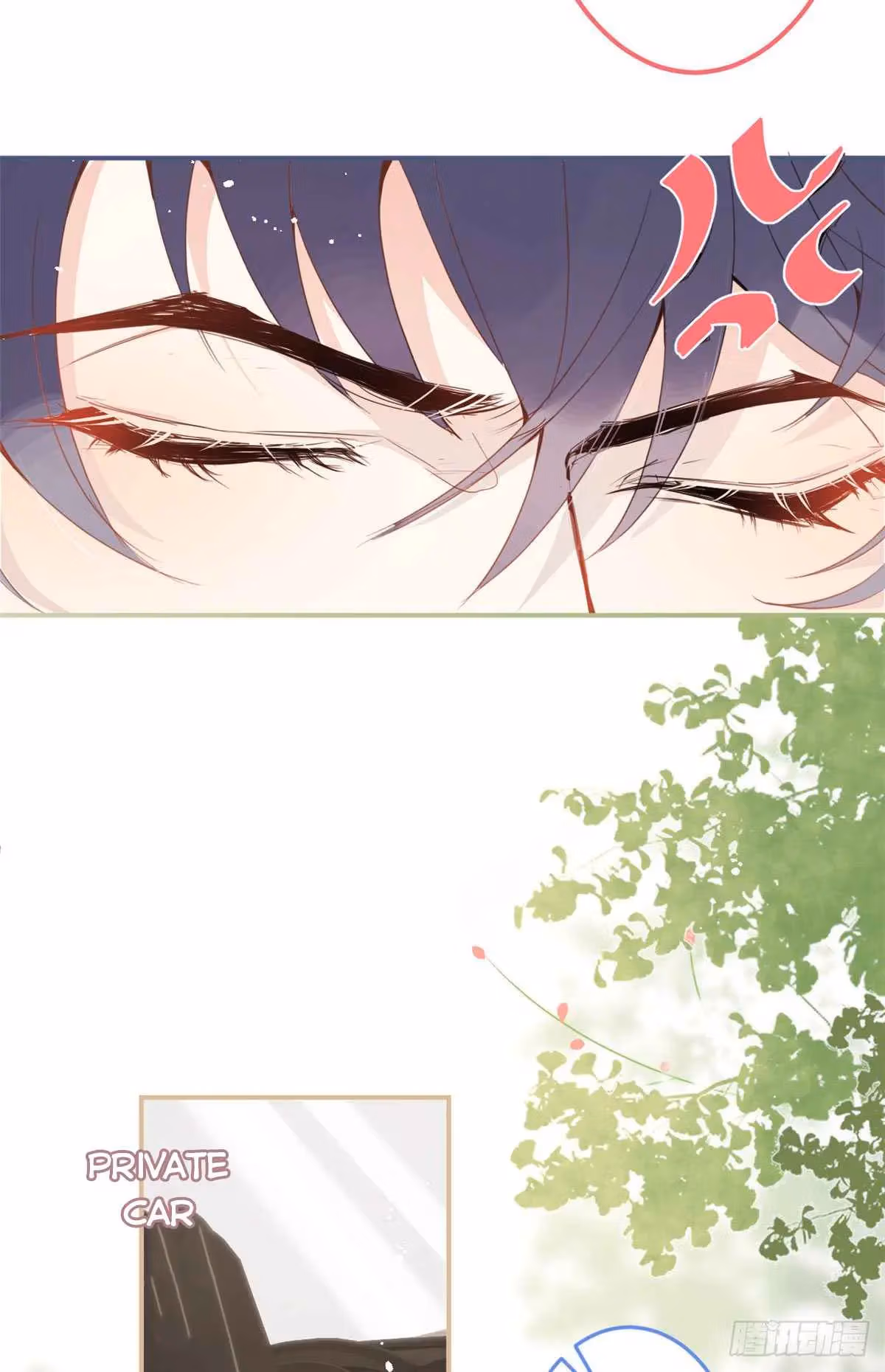 Read My Five Prominent Daddies chapter 16 image 7 on Lezhin
