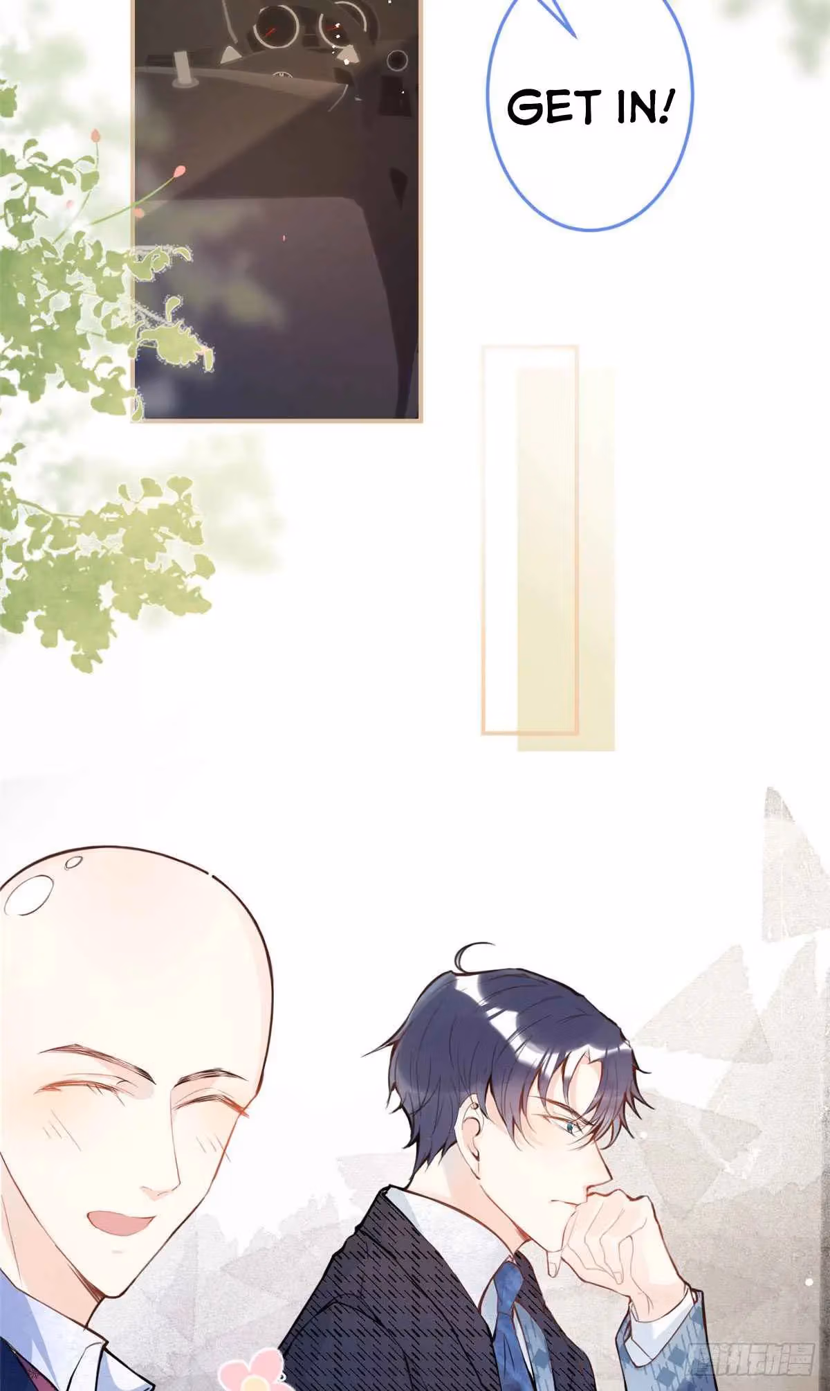 Read My Five Prominent Daddies chapter 16 image 8 on Lezhin