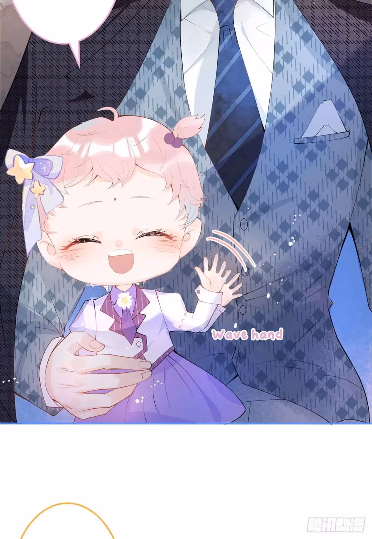 Read My Five Prominent Daddies chapter 17 image 11 on Lezhin