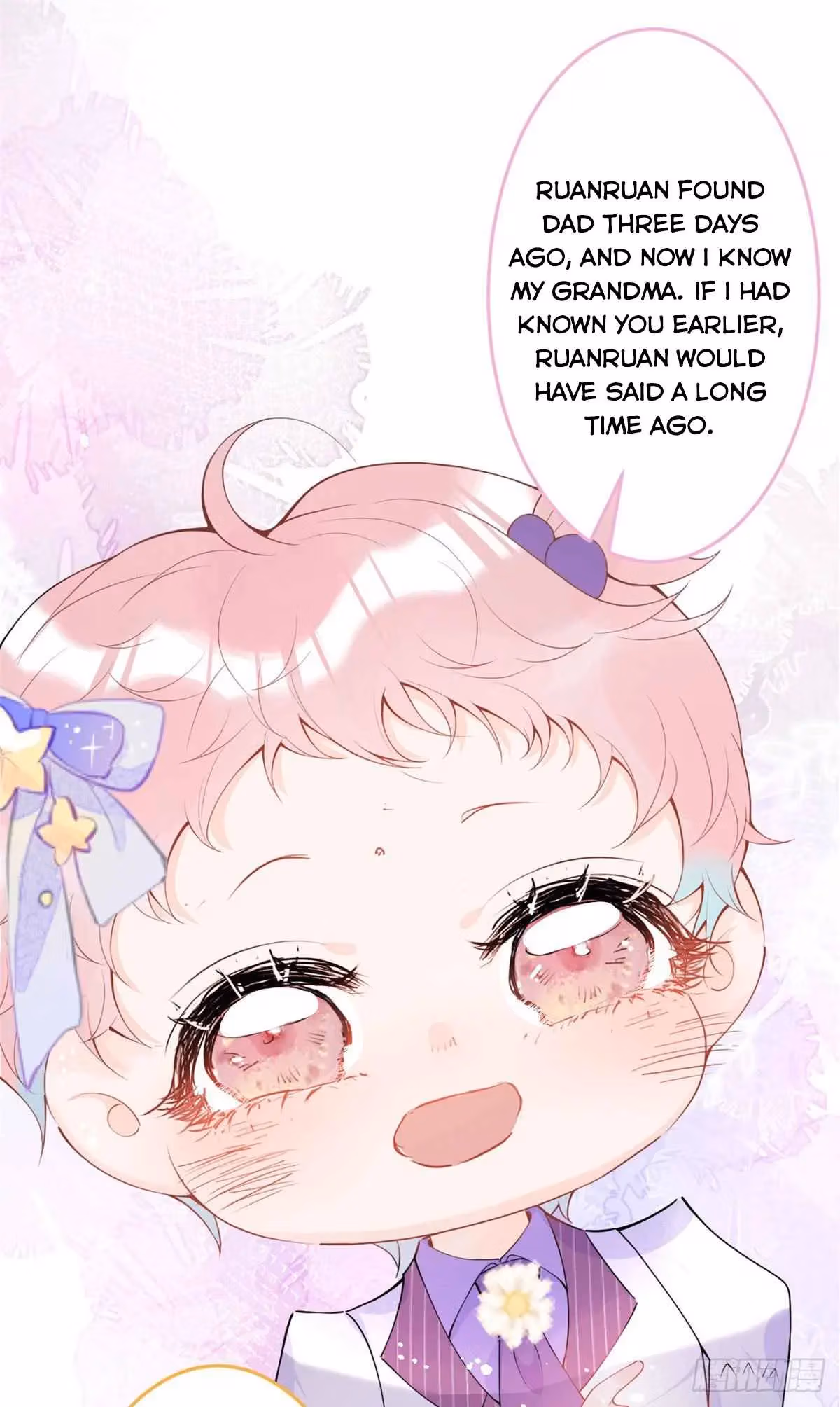 Read My Five Prominent Daddies chapter 17 image 14 on Lezhin