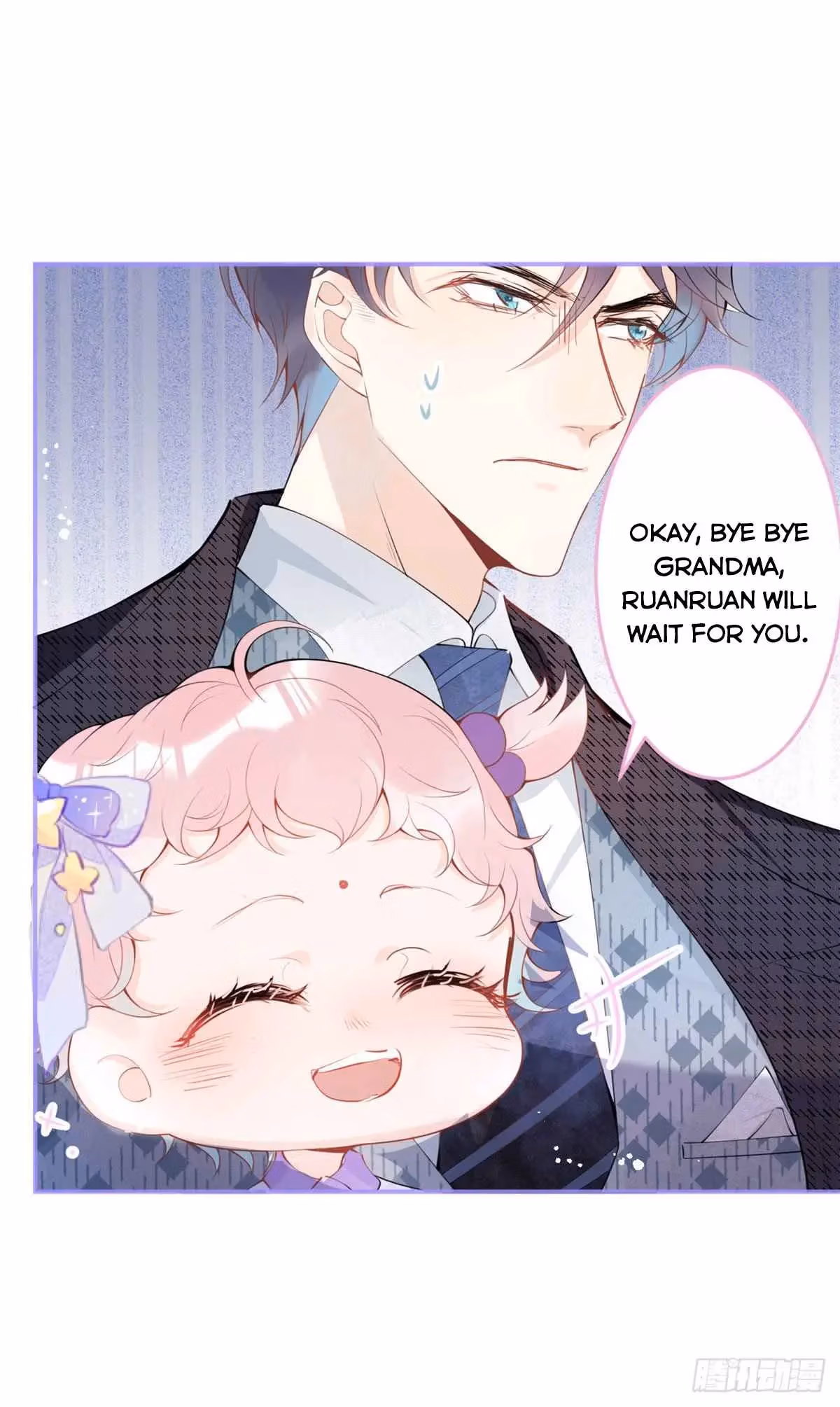 Read My Five Prominent Daddies chapter 17 image 16 on Lezhin