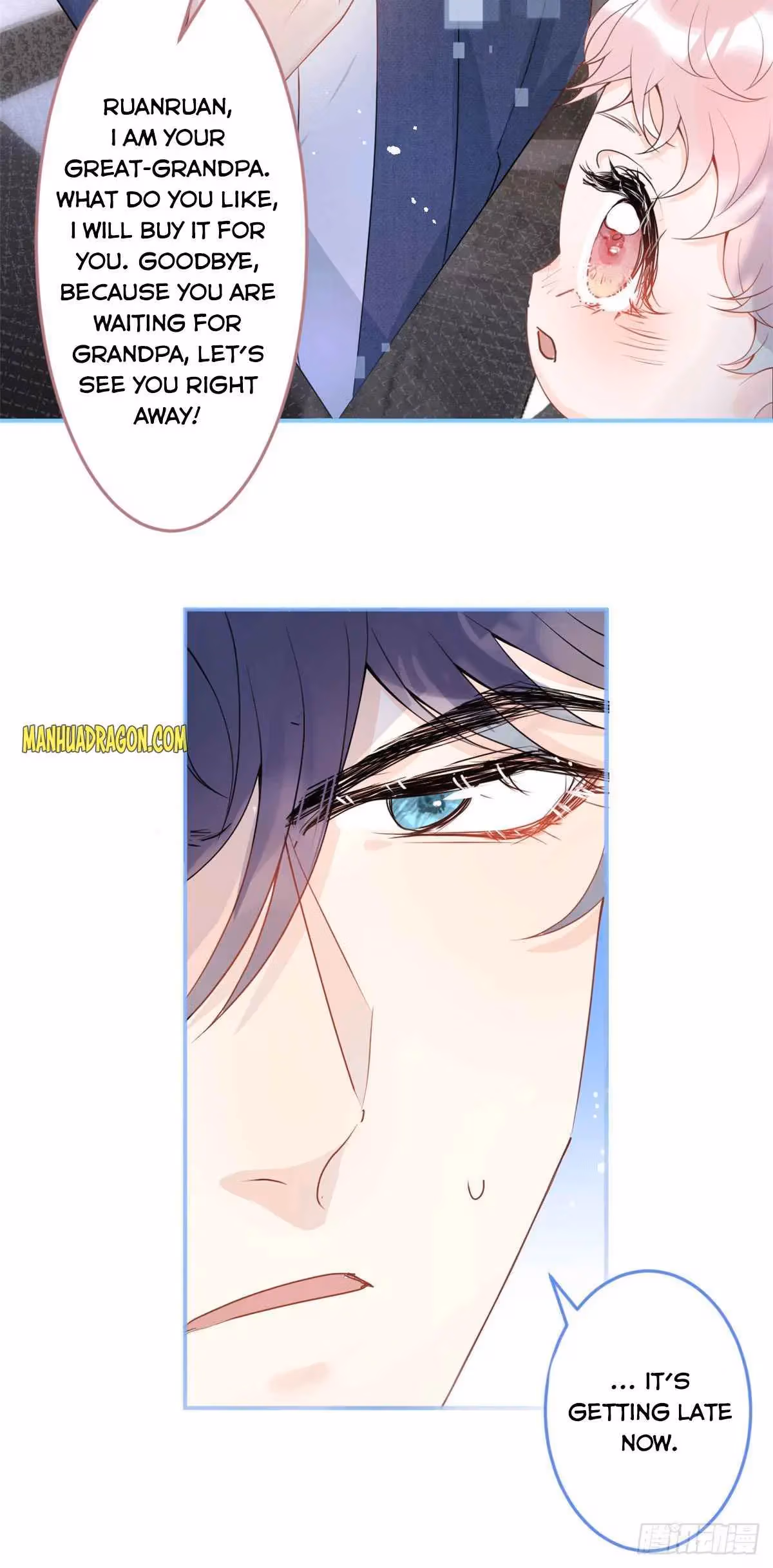Read My Five Prominent Daddies chapter 17 image 18 on Lezhin
