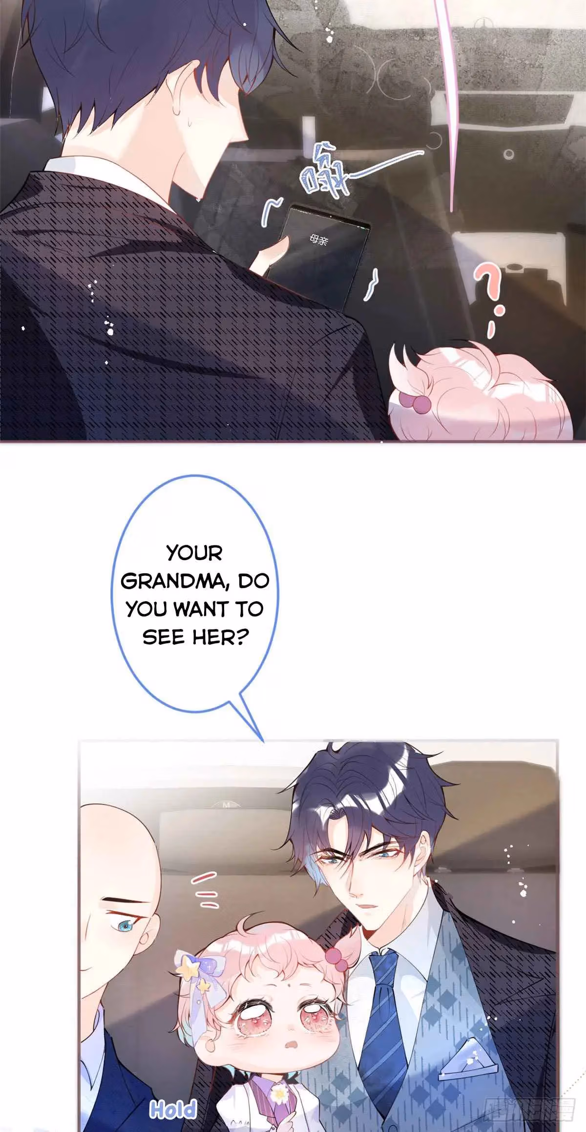 Read My Five Prominent Daddies chapter 17 image 2 on Lezhin