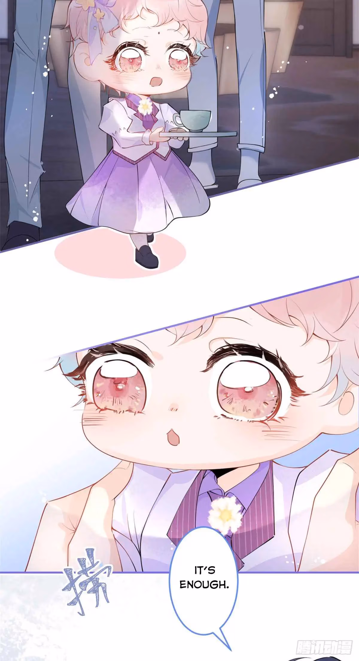 Read My Five Prominent Daddies chapter 17 image 22 on Lezhin