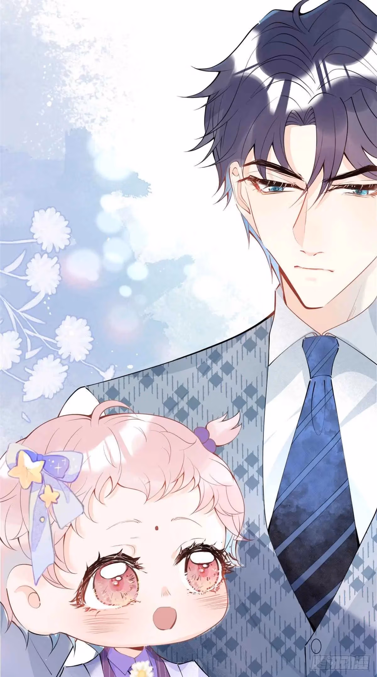 Read My Five Prominent Daddies chapter 17 image 23 on Lezhin