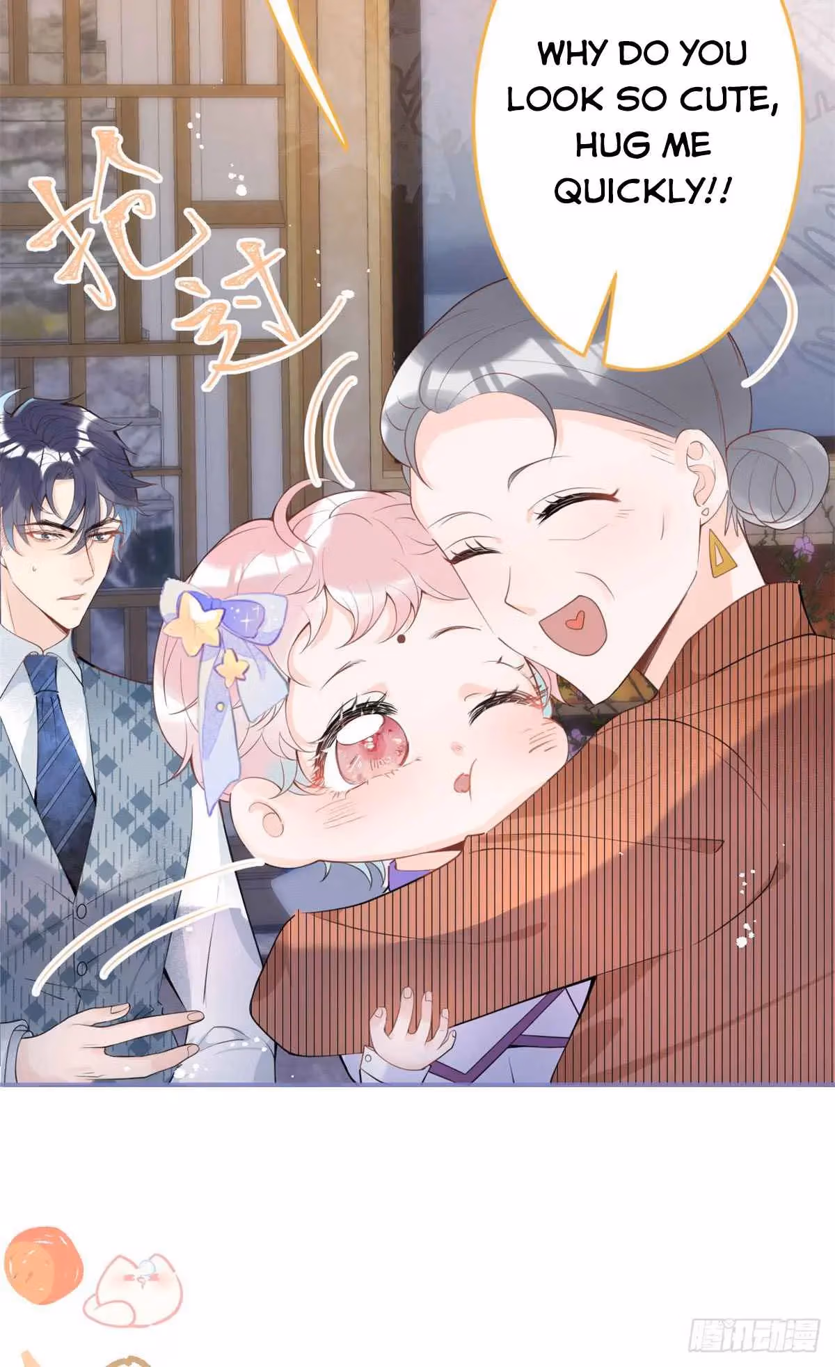 Read My Five Prominent Daddies chapter 17 image 29 on Lezhin