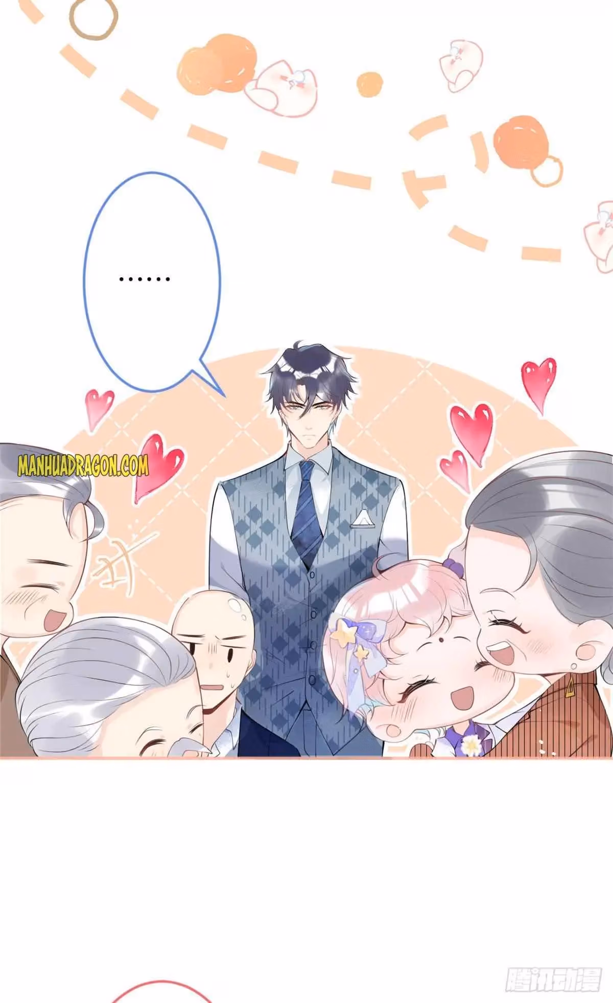 Read My Five Prominent Daddies chapter 17 image 30 on Lezhin