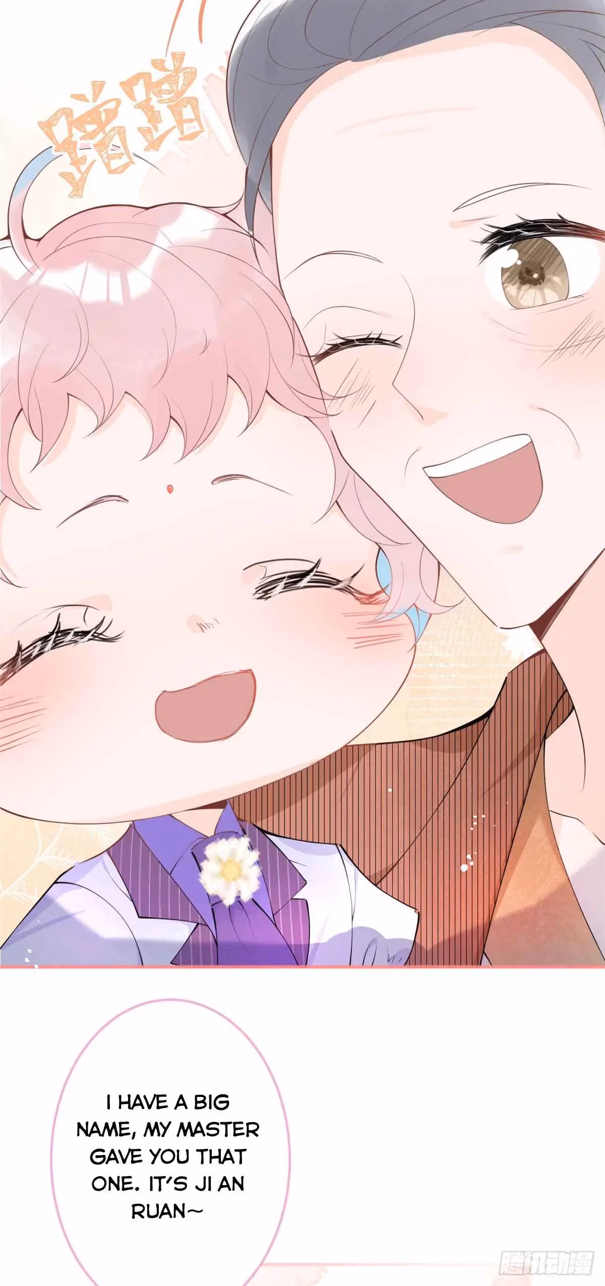 Read My Five Prominent Daddies chapter 17 image 40 on Lezhin