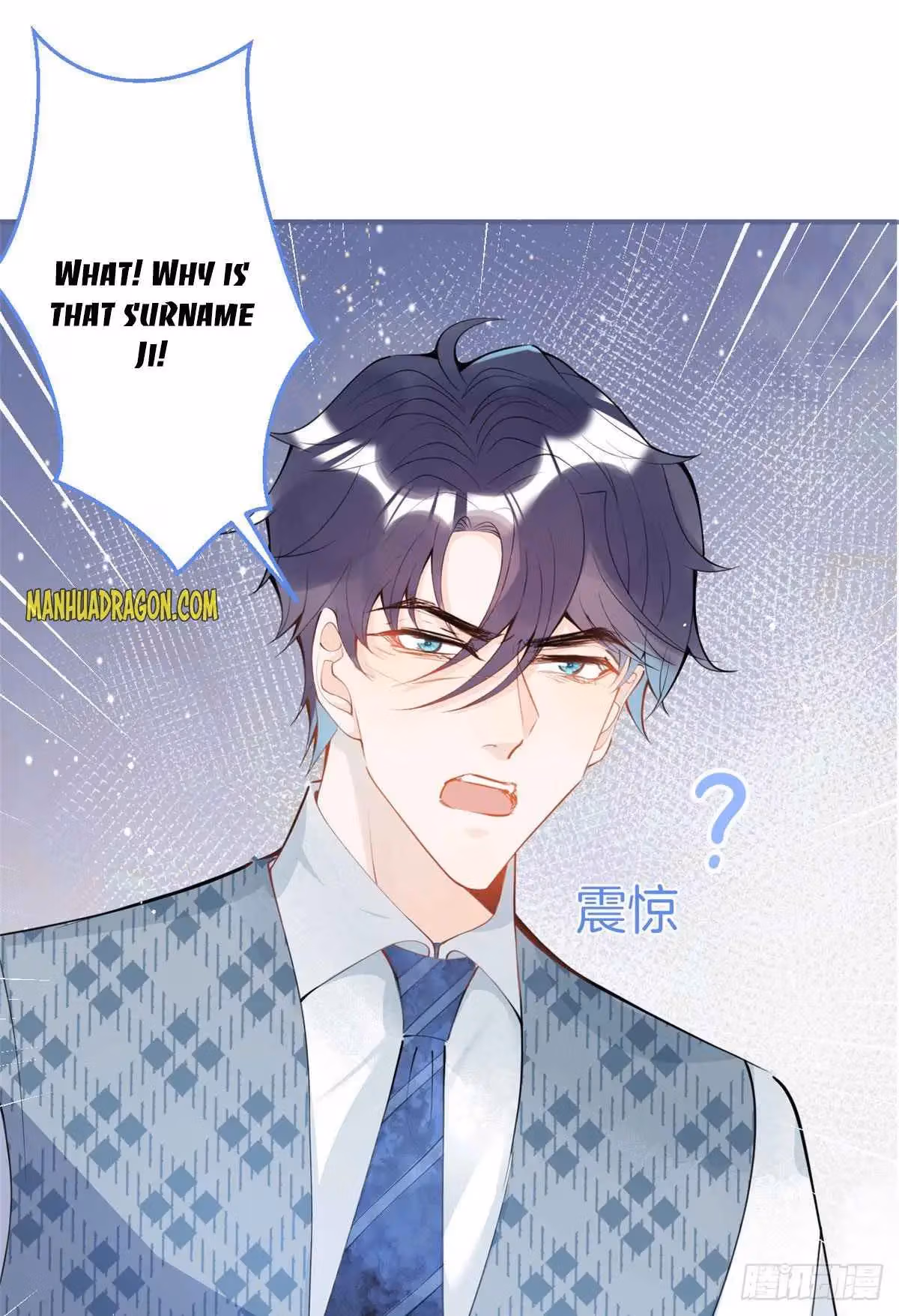 Read My Five Prominent Daddies chapter 17 image 42 on Lezhin