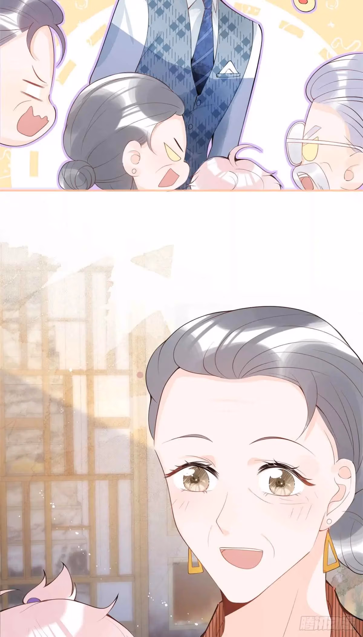 Read My Five Prominent Daddies chapter 17 image 44 on Lezhin