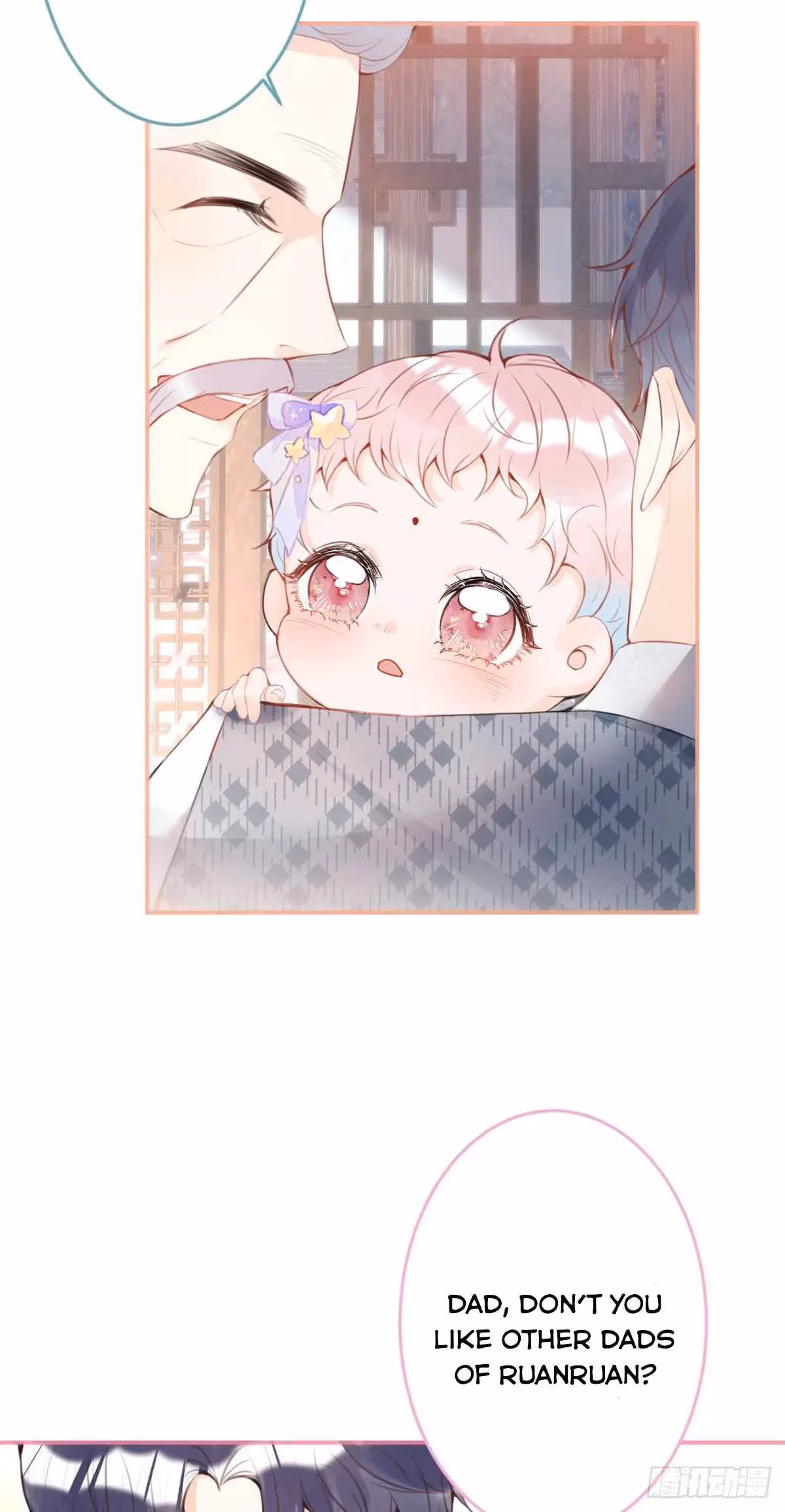 Read My Five Prominent Daddies chapter 18 image 22 on Lezhin