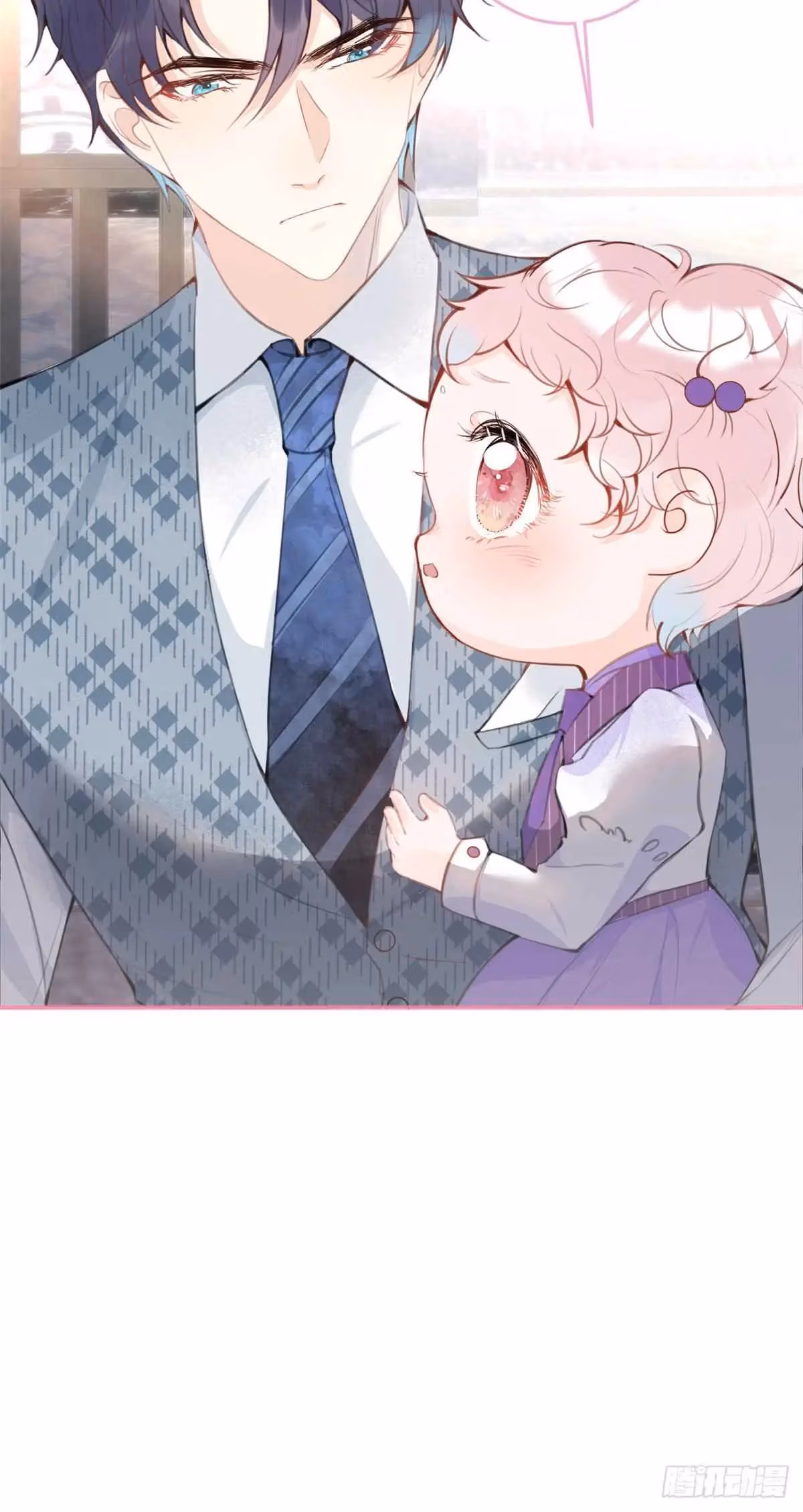 Read My Five Prominent Daddies chapter 18 image 23 on Lezhin