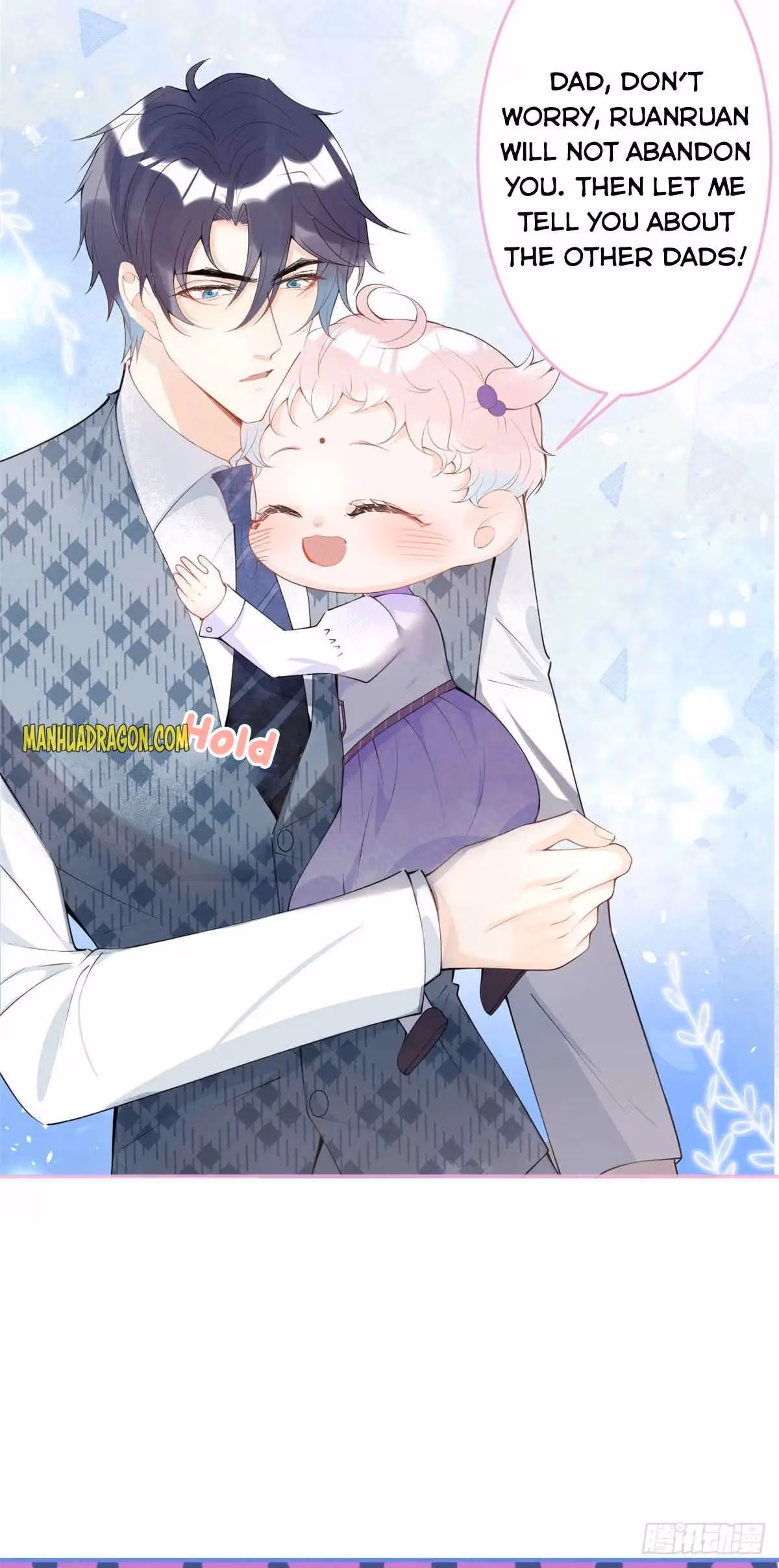 Read My Five Prominent Daddies chapter 18 image 25 on Lezhin