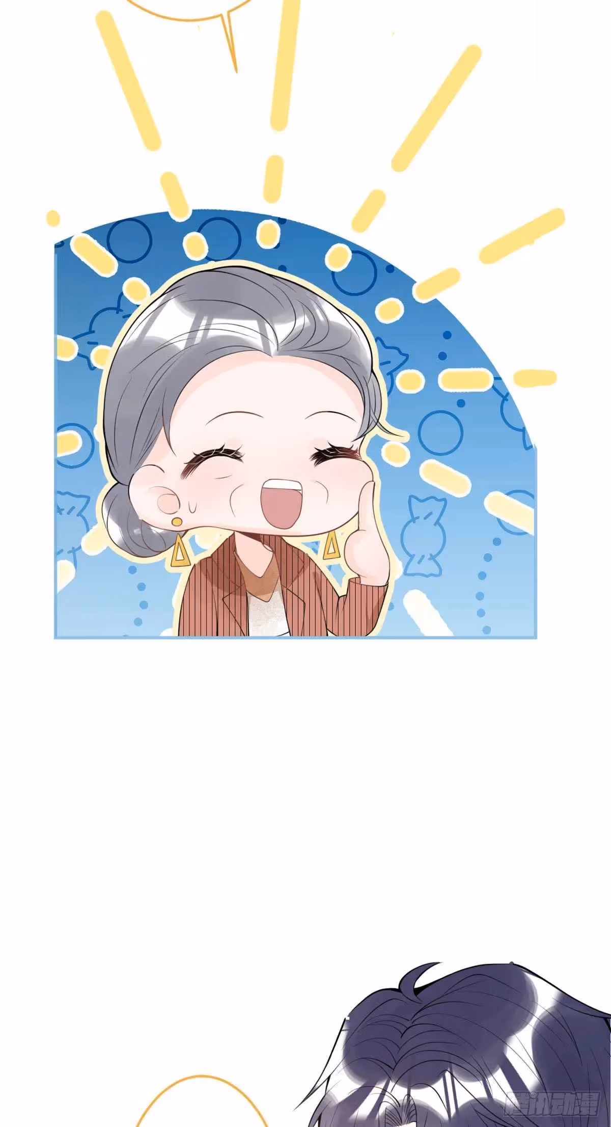 Read My Five Prominent Daddies chapter 18 image 30 on Lezhin