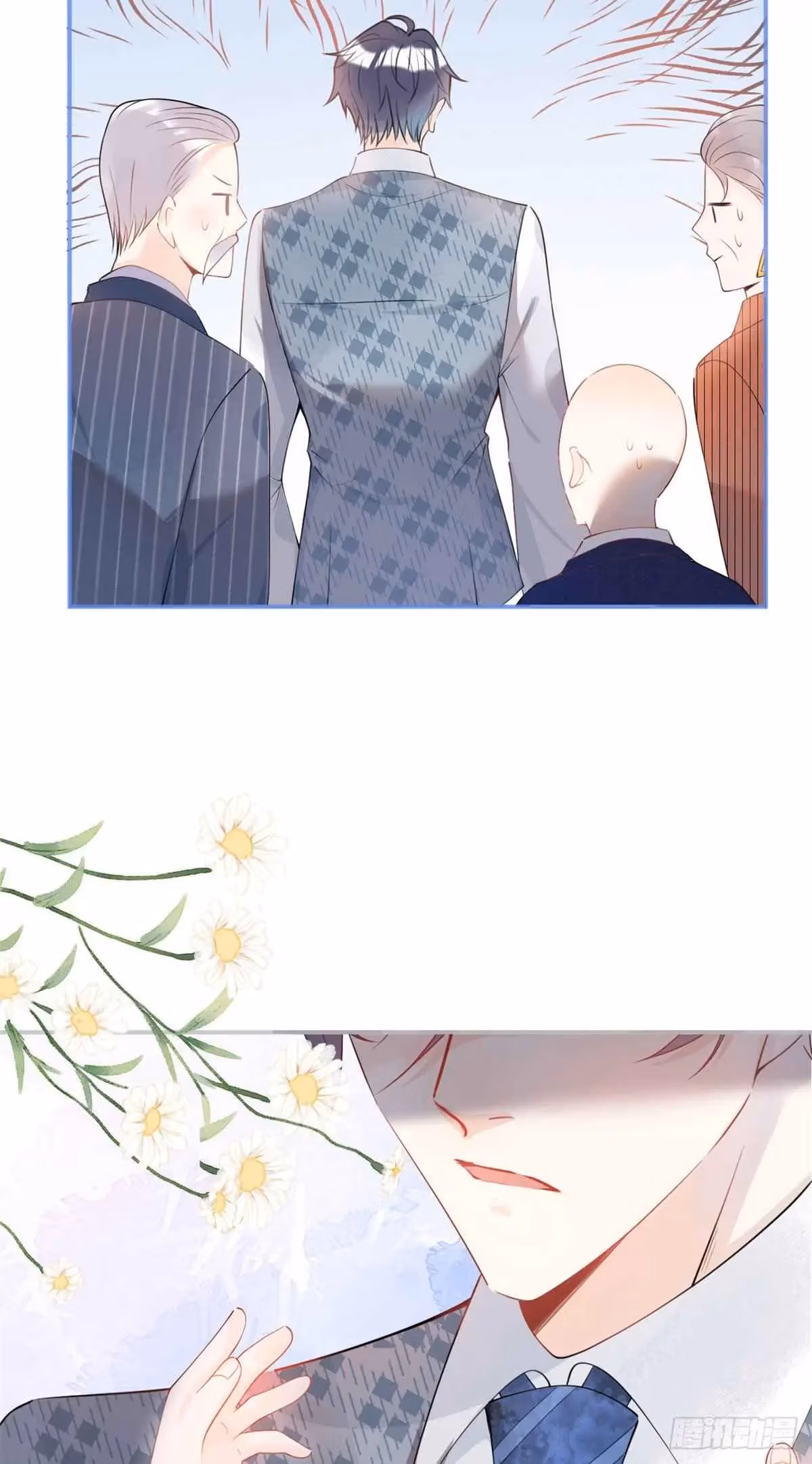 Read My Five Prominent Daddies chapter 18 image 42 on Lezhin