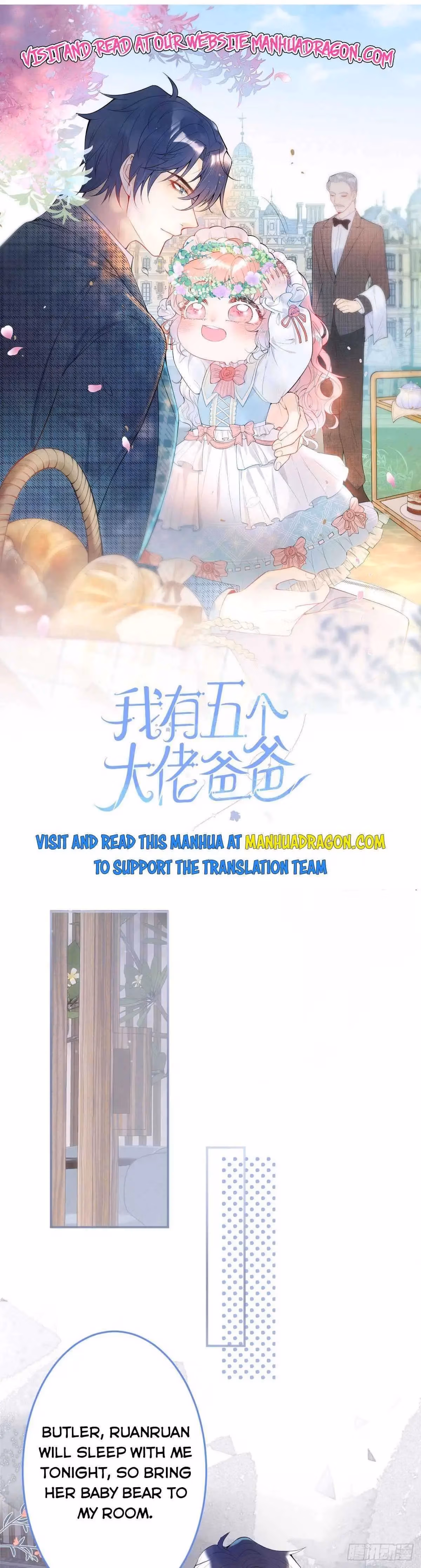 Read My Five Prominent Daddies chapter 19 image 0 on Lezhin