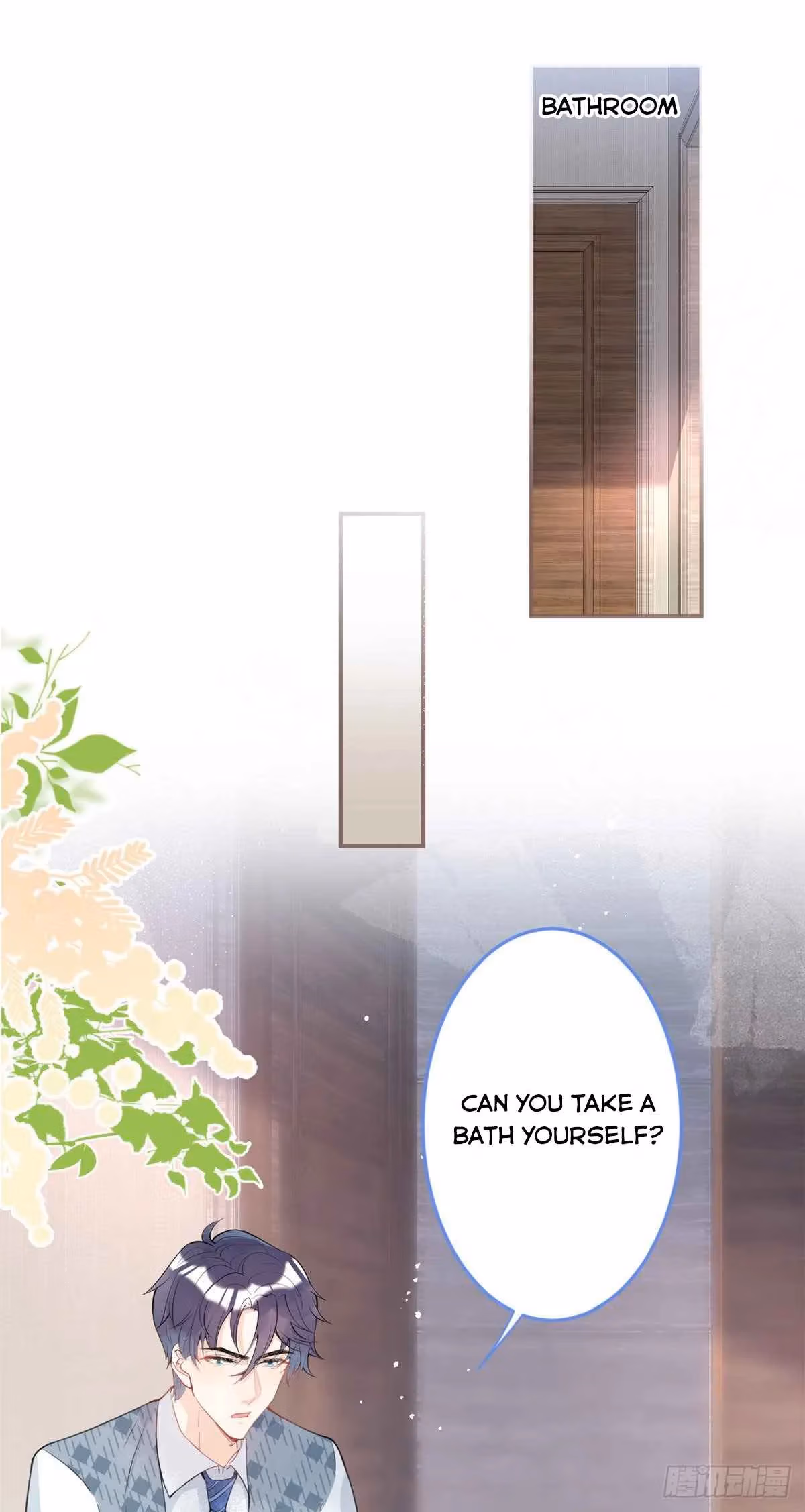Read My Five Prominent Daddies chapter 19 image 13 on Lezhin