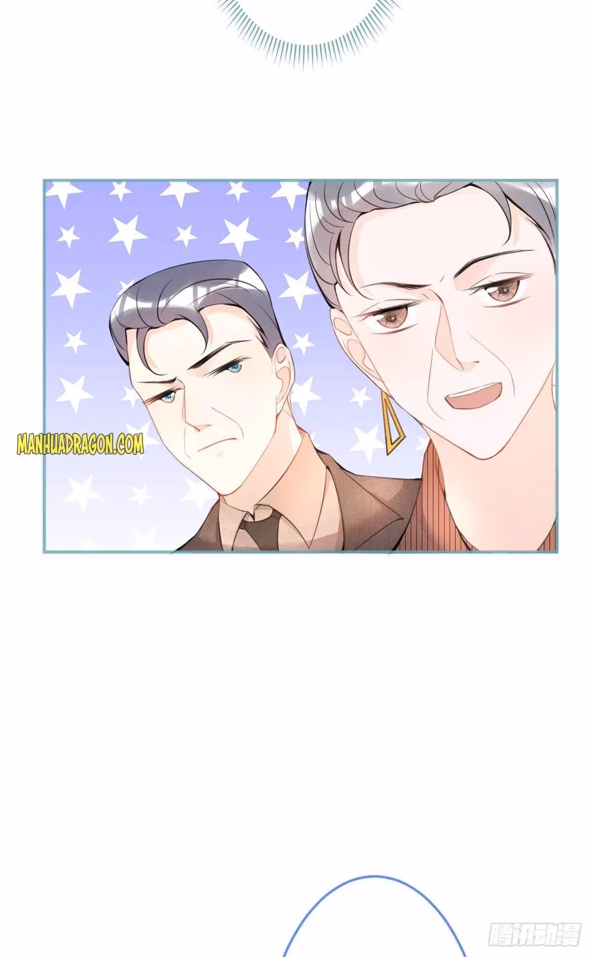 Read My Five Prominent Daddies chapter 19 image 2 on Lezhin