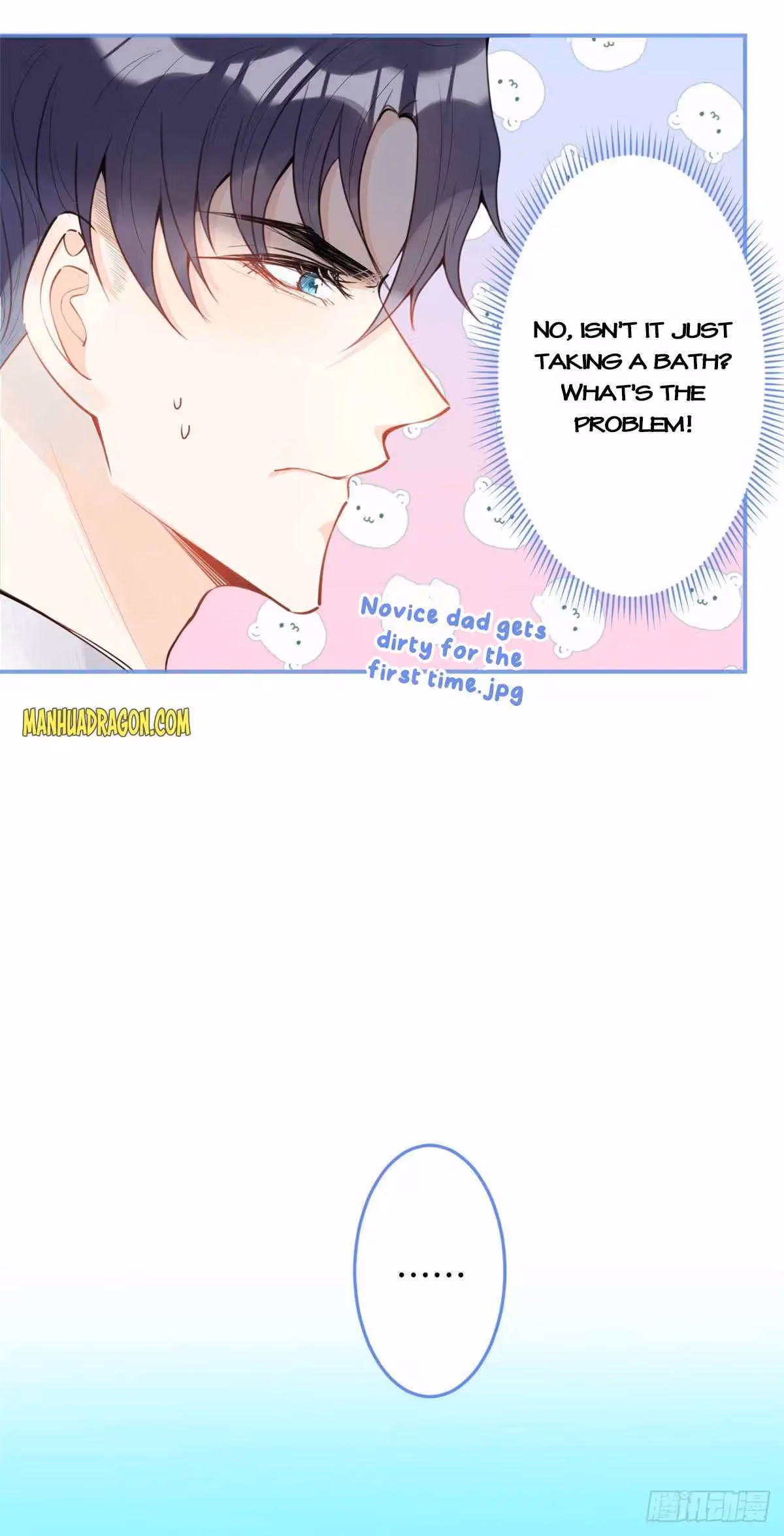 Read My Five Prominent Daddies chapter 19 image 20 on Lezhin