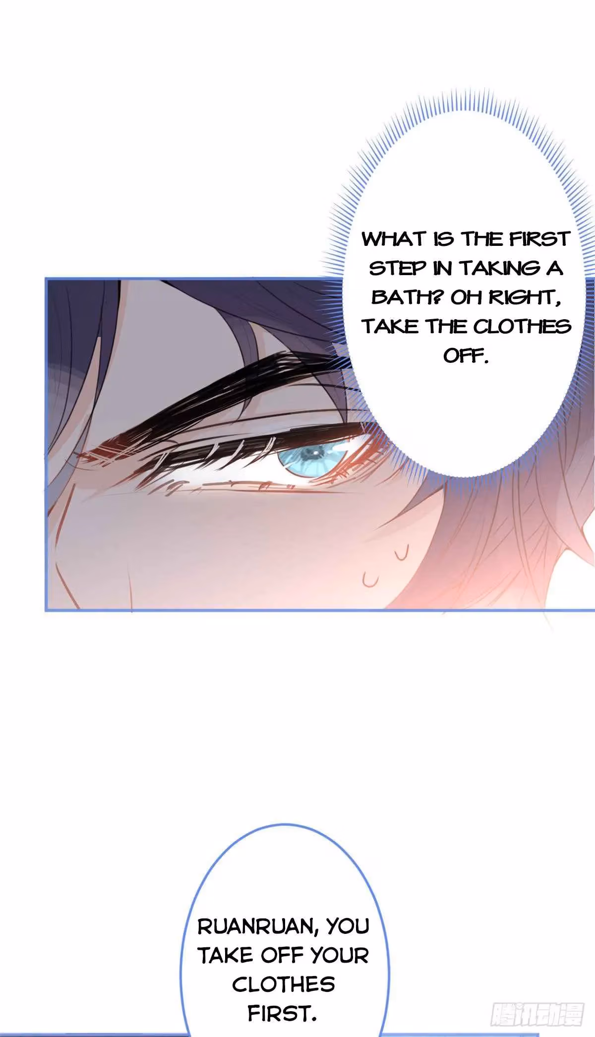 Read My Five Prominent Daddies chapter 19 image 22 on Lezhin