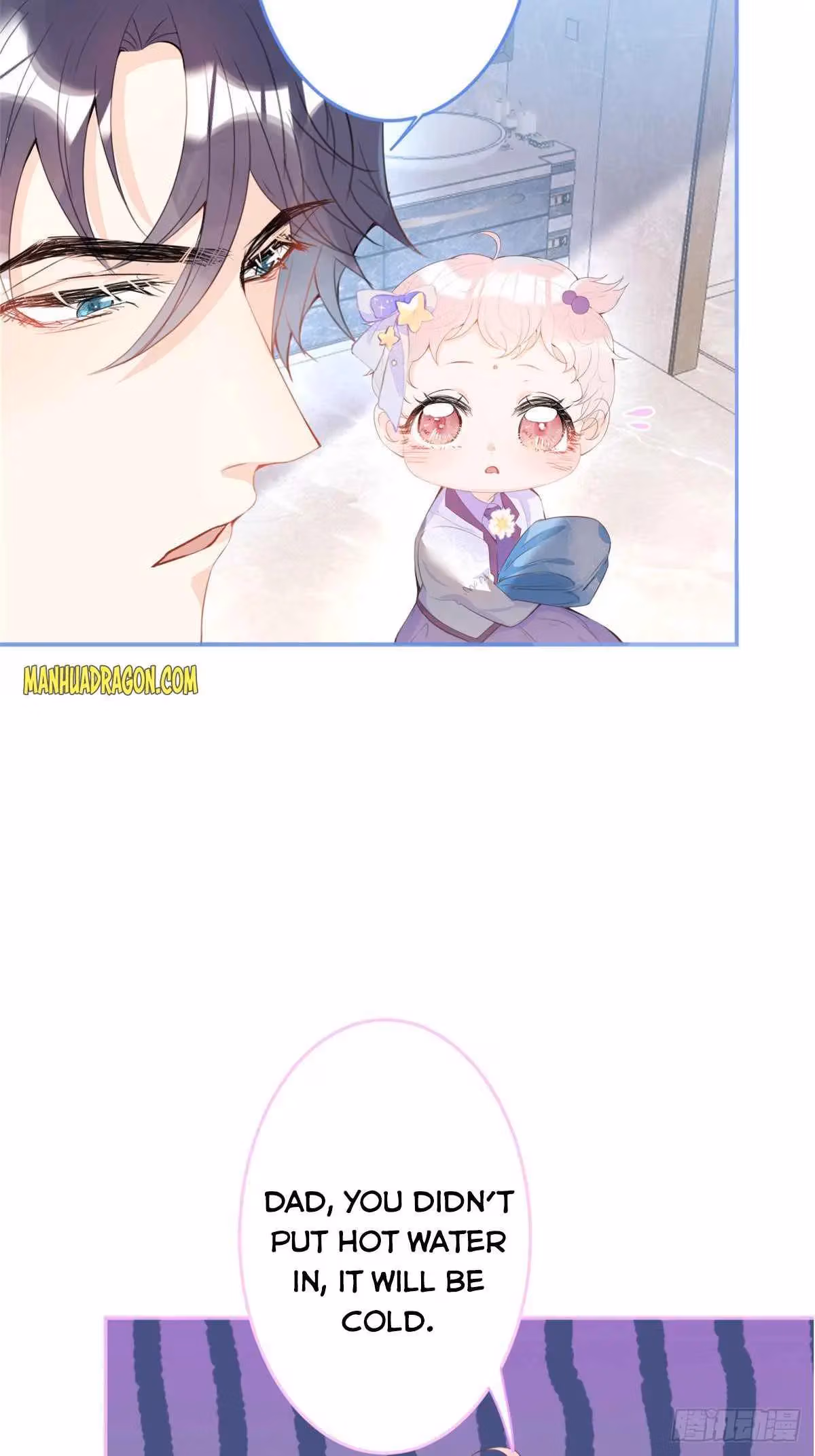 Read My Five Prominent Daddies chapter 19 image 23 on Lezhin