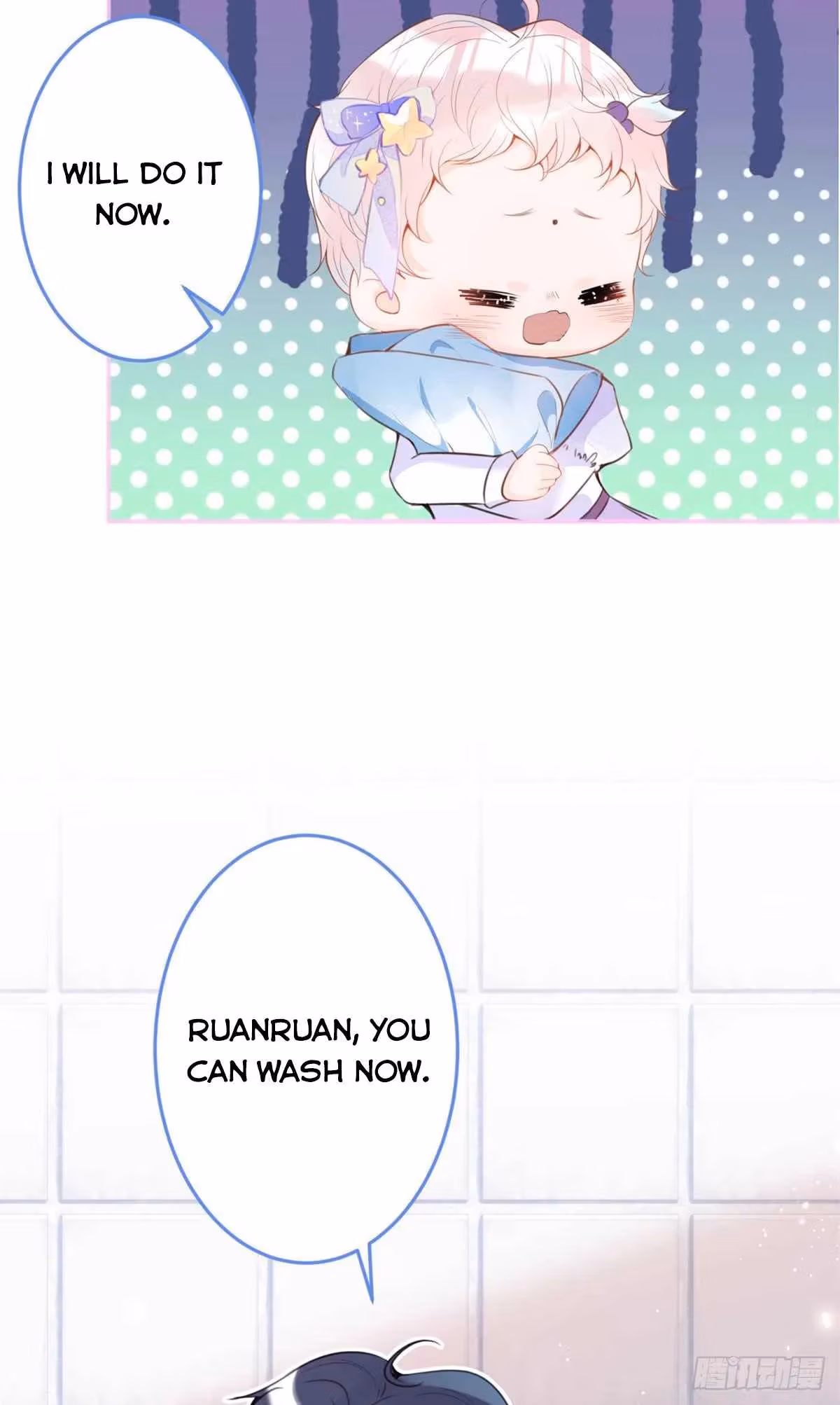 Read My Five Prominent Daddies chapter 19 image 24 on Lezhin
