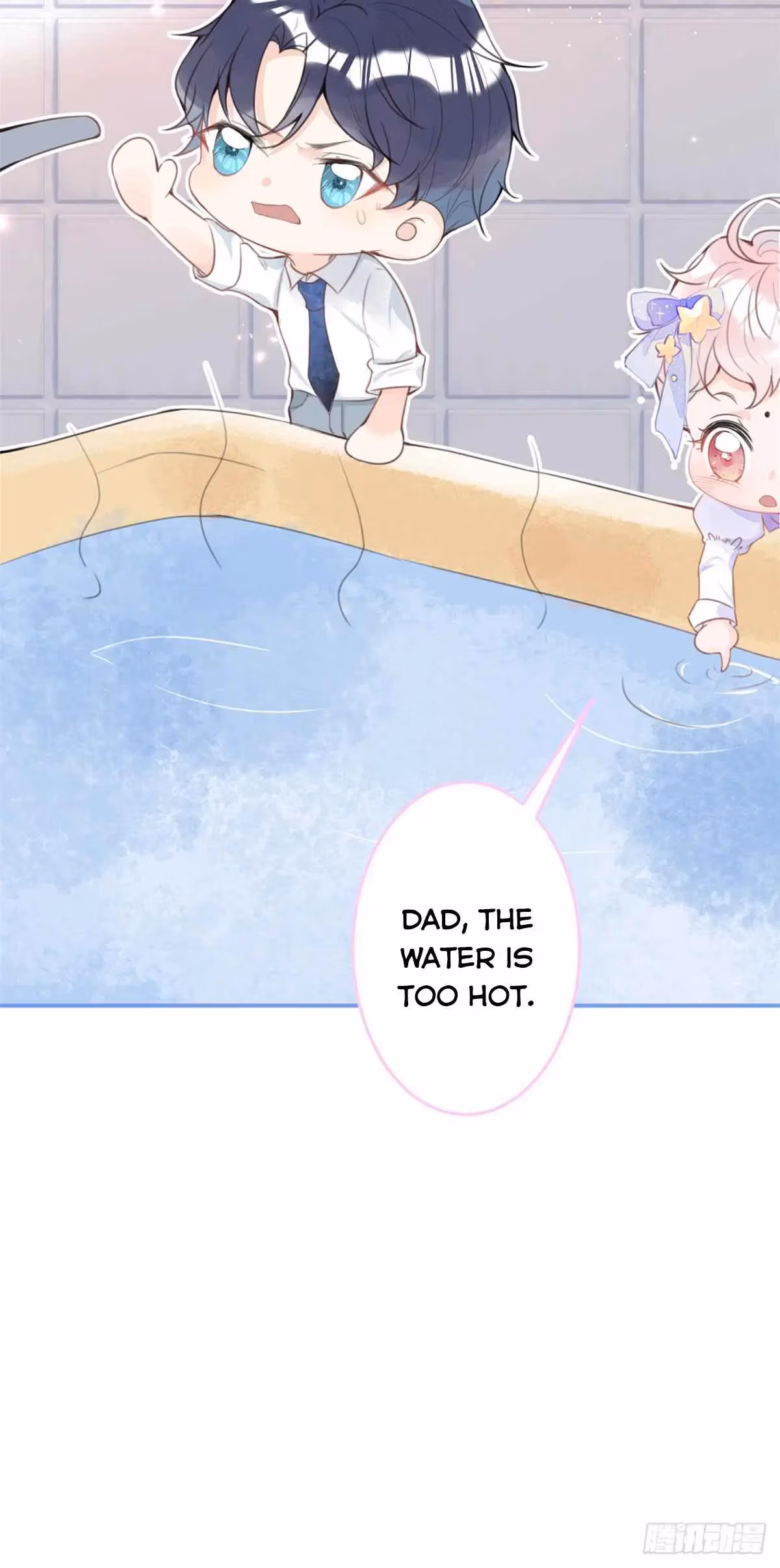 Read My Five Prominent Daddies chapter 19 image 25 on Lezhin