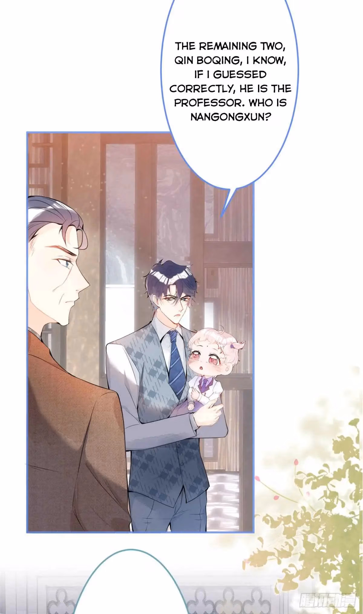 Read My Five Prominent Daddies chapter 19 image 3 on Lezhin