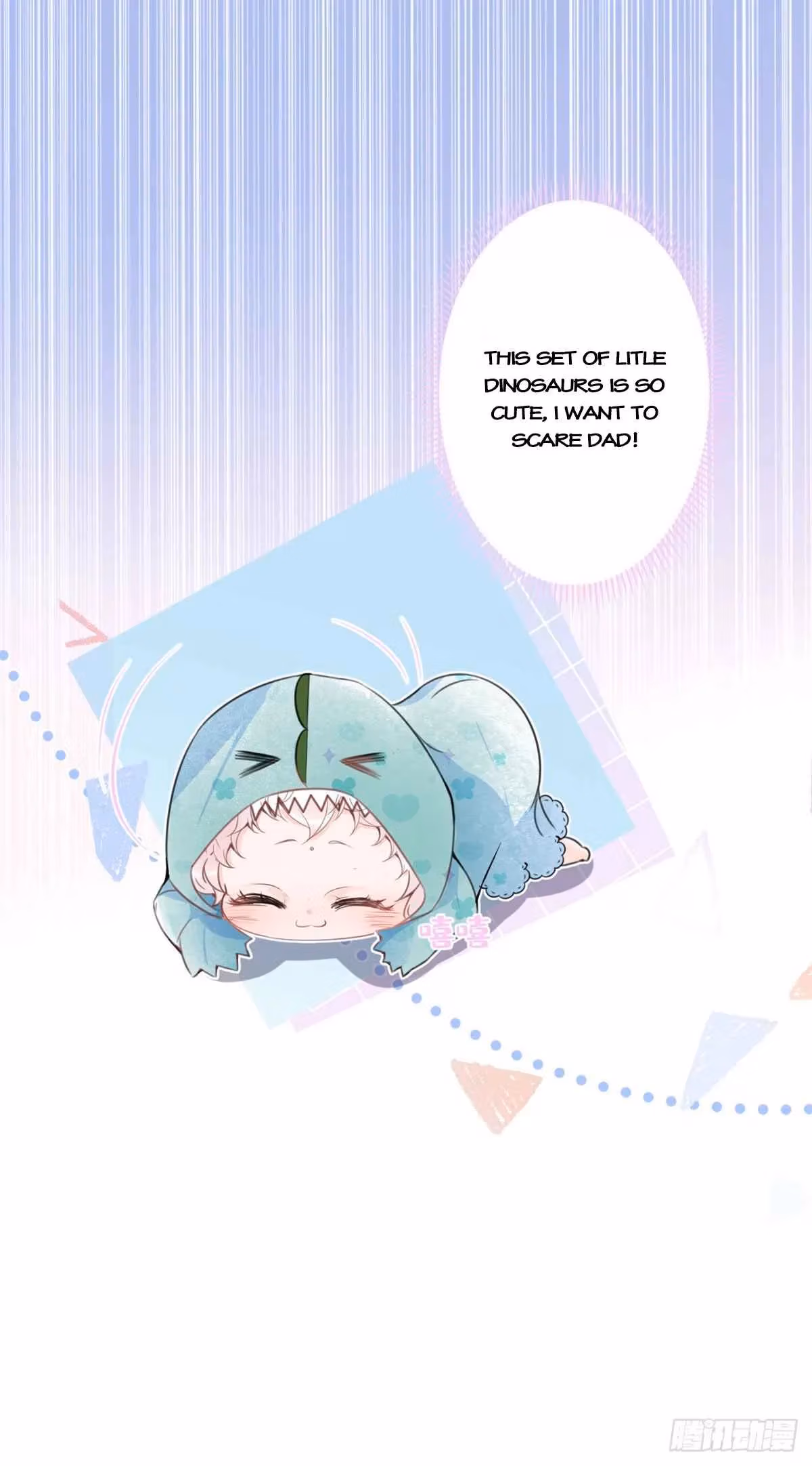 Read My Five Prominent Daddies chapter 19 image 33 on Lezhin