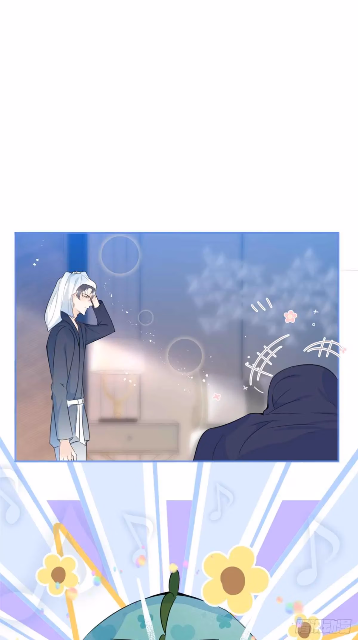 Read My Five Prominent Daddies chapter 19 image 36 on Lezhin