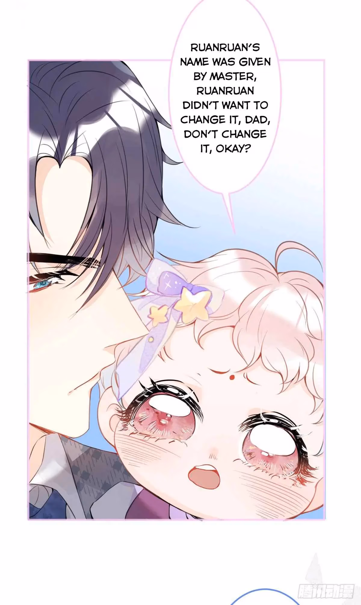Read My Five Prominent Daddies chapter 19 image 7 on Lezhin
