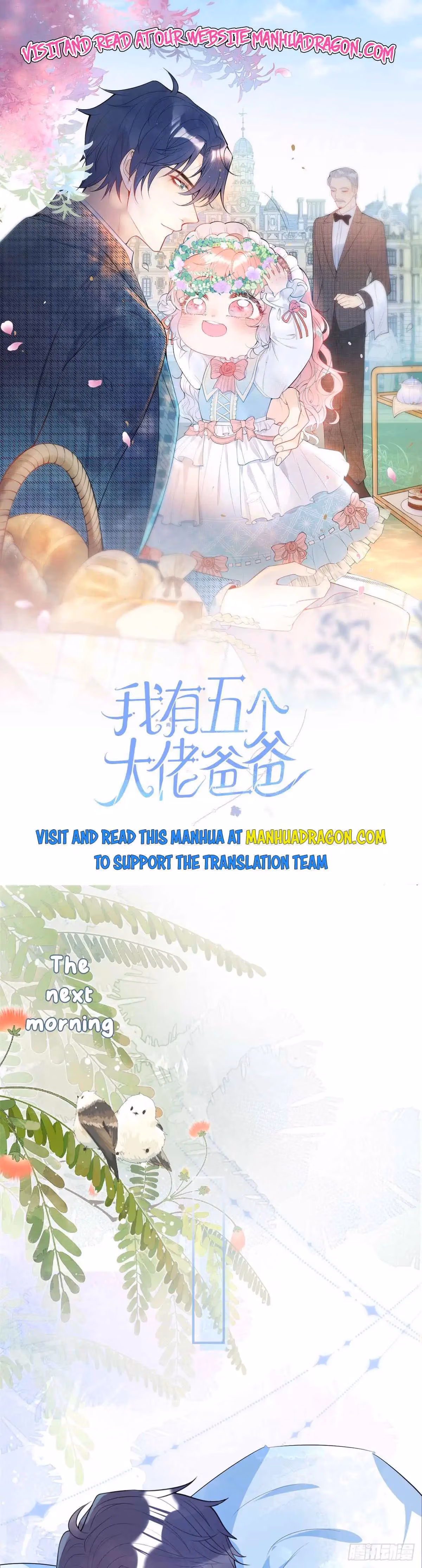Read My Five Prominent Daddies chapter 20 image 0 on Lezhin