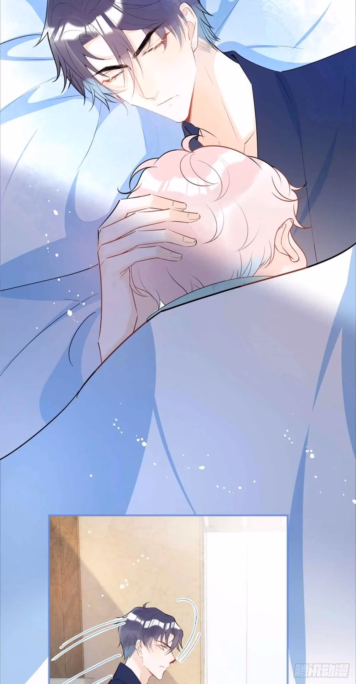 Read My Five Prominent Daddies chapter 20 image 1 on Lezhin
