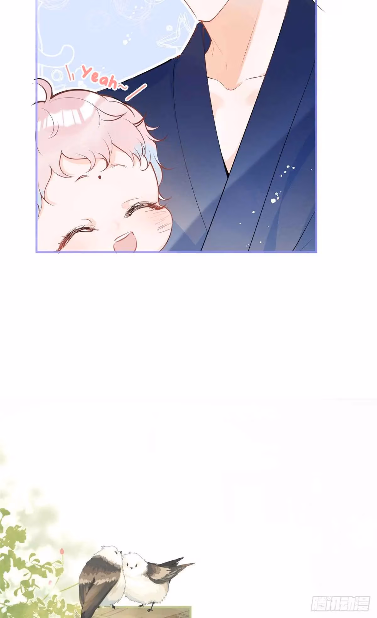 Read My Five Prominent Daddies chapter 20 image 10 on Lezhin