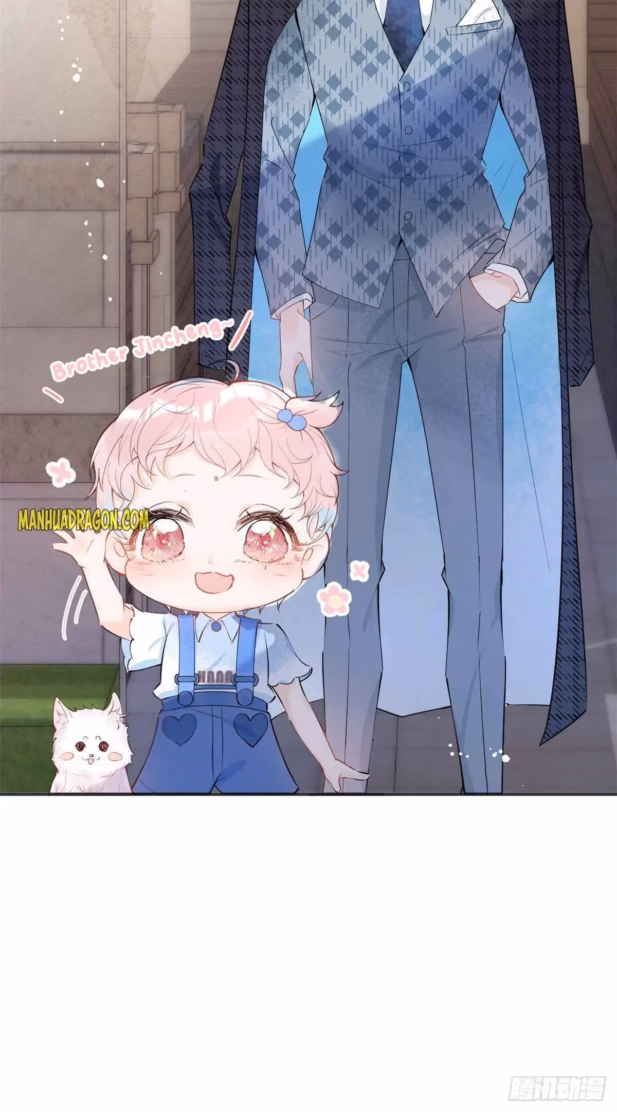 Read My Five Prominent Daddies chapter 20 image 12 on Lezhin