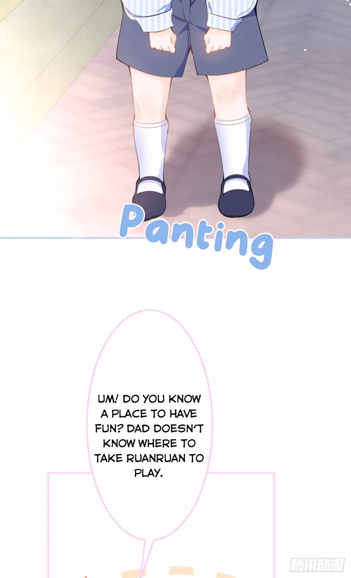 Read My Five Prominent Daddies chapter 20 image 14 on Lezhin
