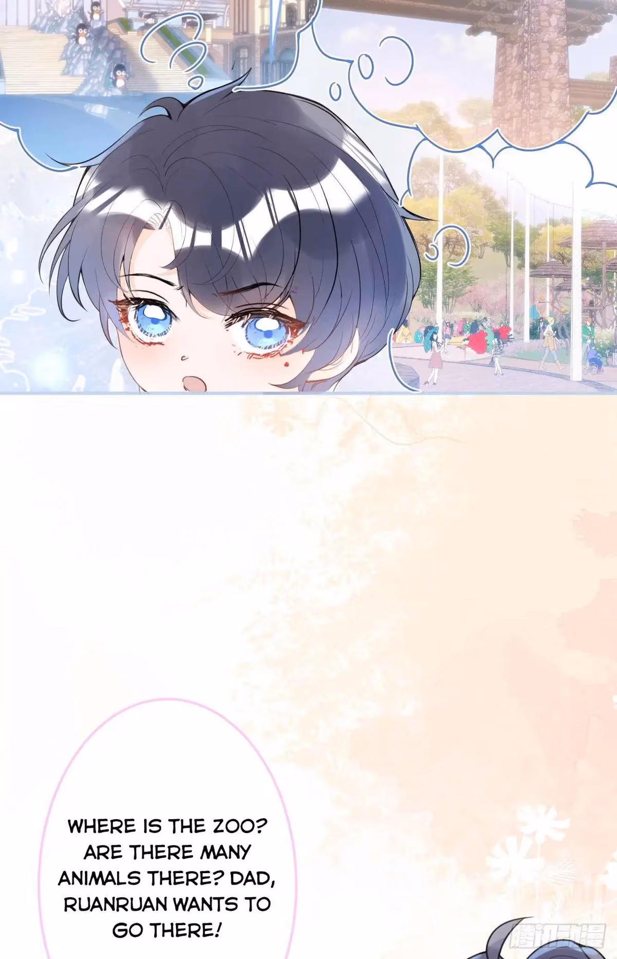 Read My Five Prominent Daddies chapter 20 image 16 on Lezhin
