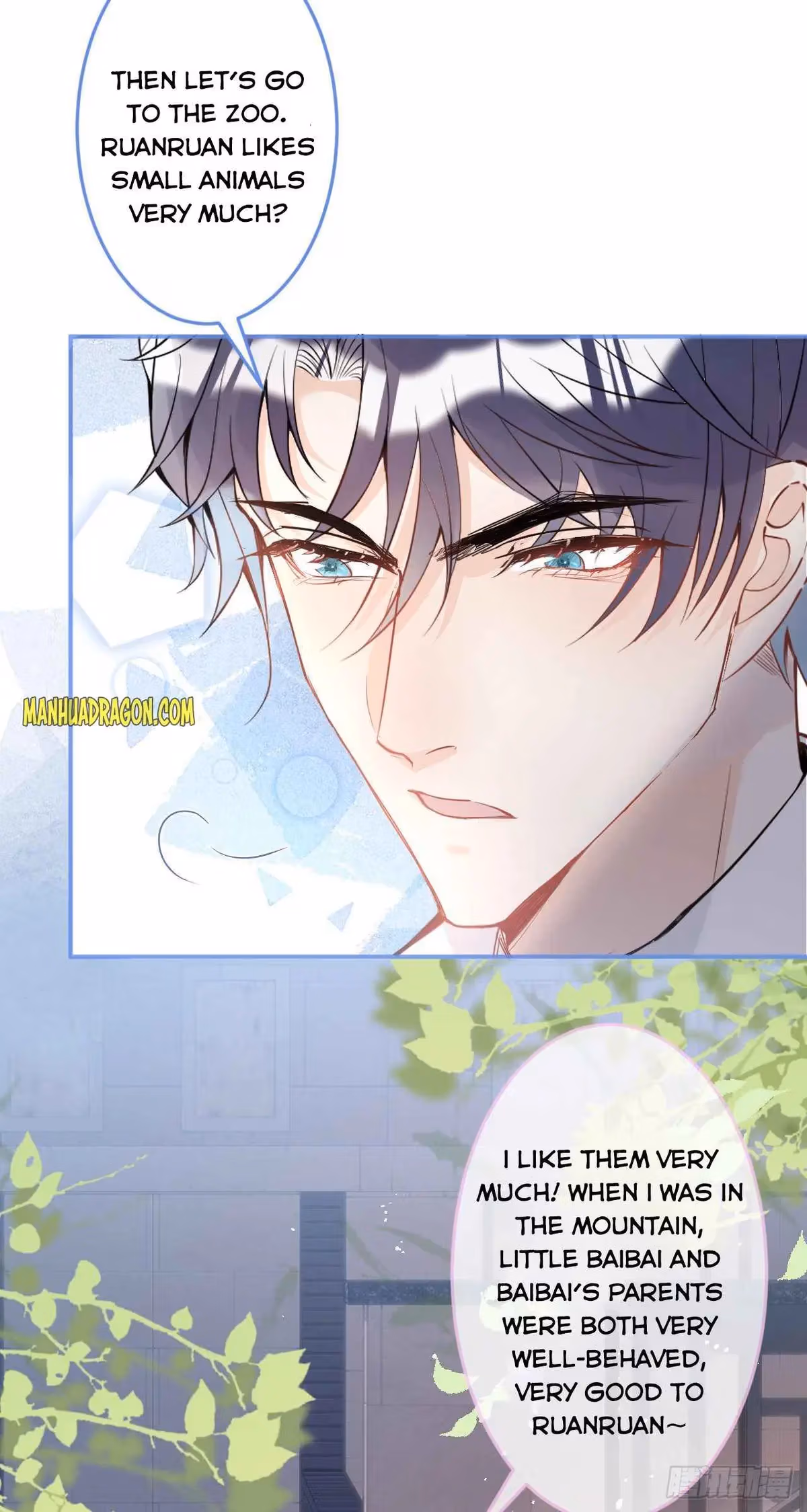 Read My Five Prominent Daddies chapter 20 image 18 on Lezhin