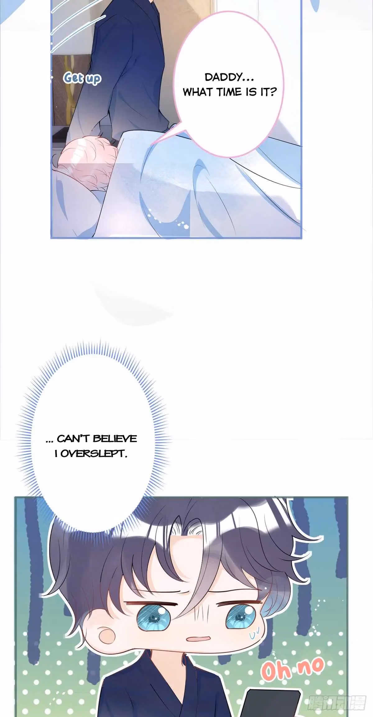 Read My Five Prominent Daddies chapter 20 image 2 on Lezhin