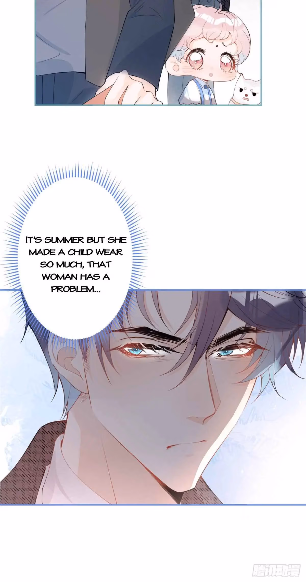 Read My Five Prominent Daddies chapter 20 image 28 on Lezhin