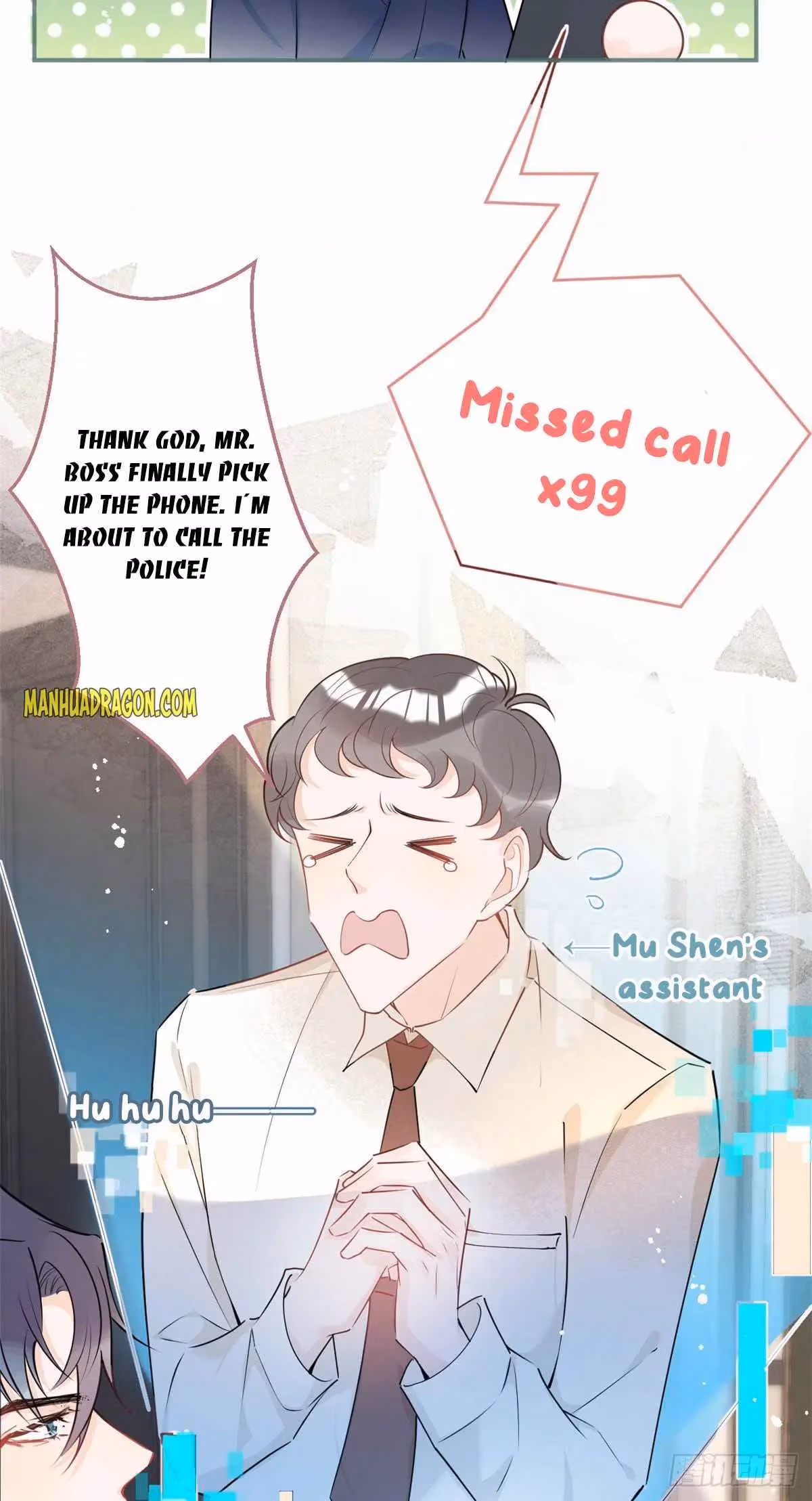 Read My Five Prominent Daddies chapter 20 image 3 on Lezhin