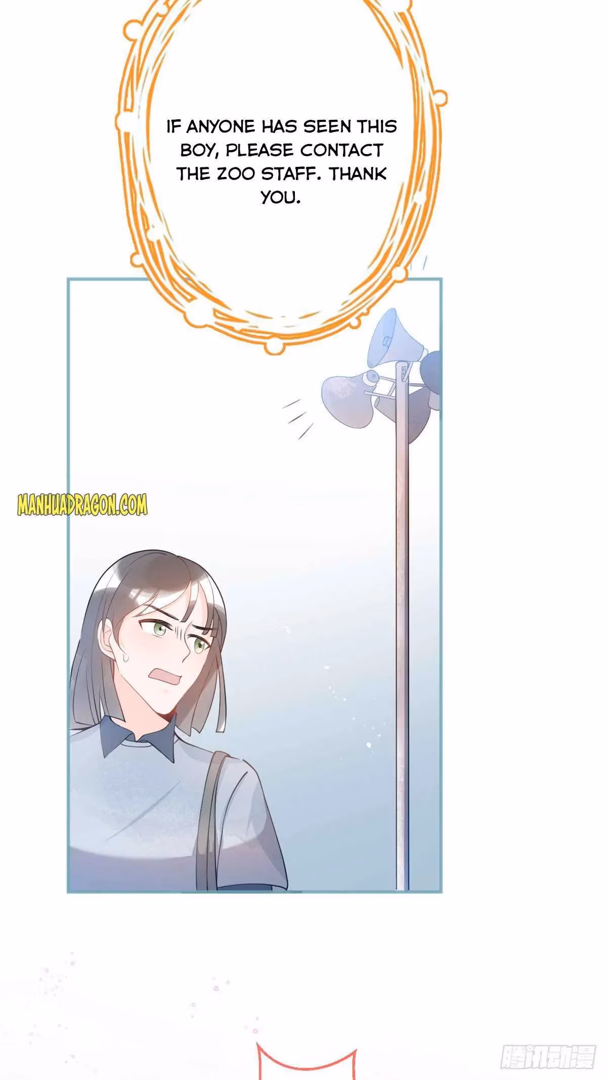 Read My Five Prominent Daddies chapter 20 image 30 on Lezhin