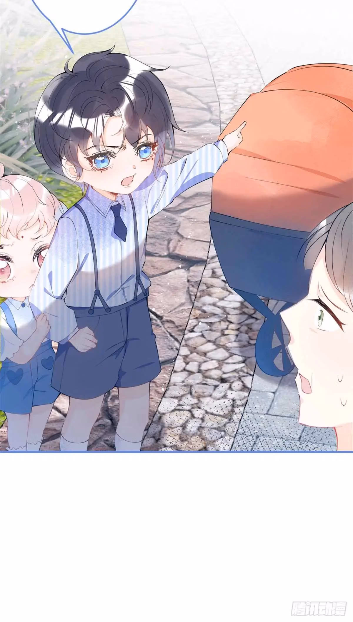Read My Five Prominent Daddies chapter 20 image 44 on Lezhin