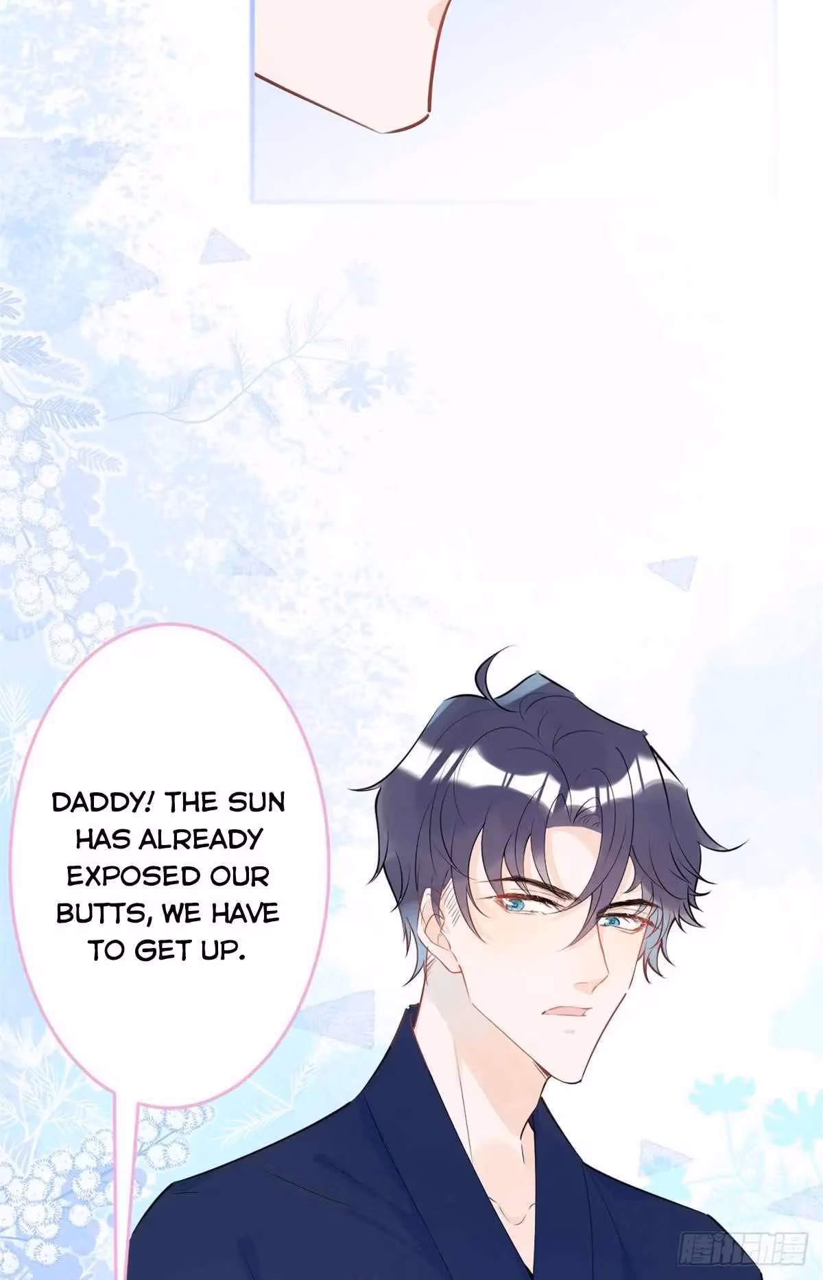 Read My Five Prominent Daddies chapter 20 image 5 on Lezhin